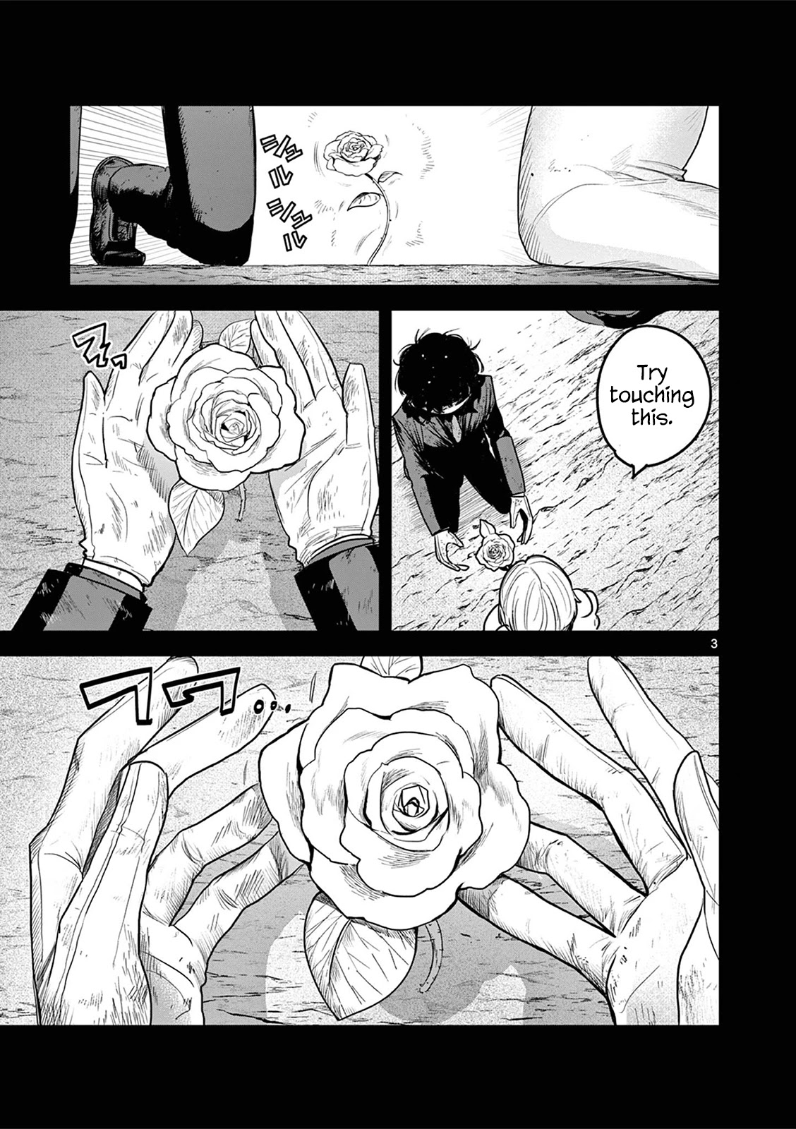 The Duke of Death and his Black Maid chapter 213 page 3