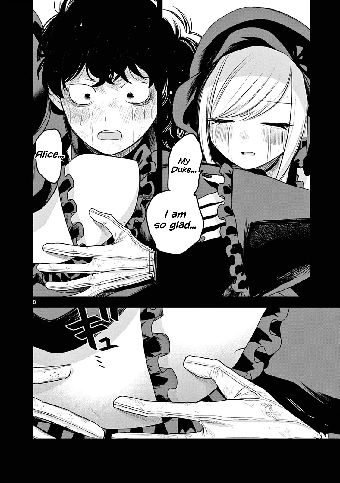 The Duke of Death and his Black Maid chapter 213 page 7