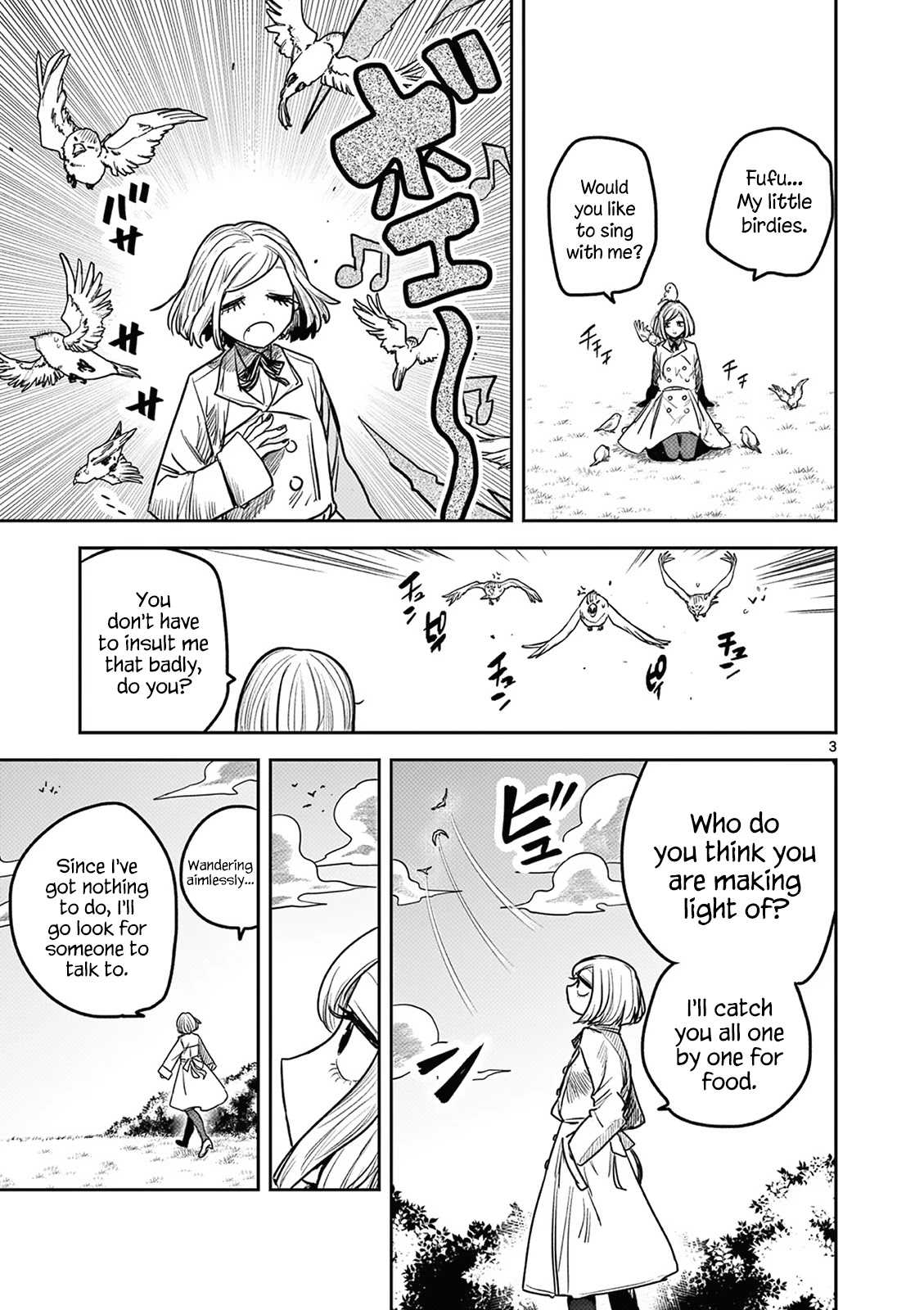 The Duke of Death and his Black Maid chapter 214.5 page 3