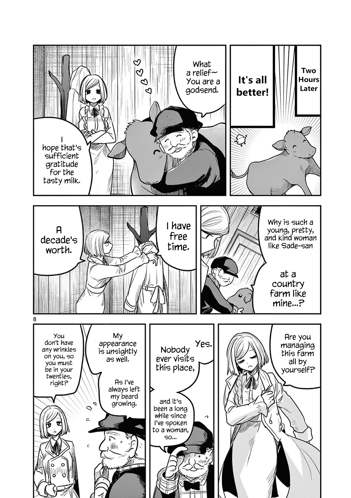 The Duke of Death and his Black Maid chapter 214.5 page 8