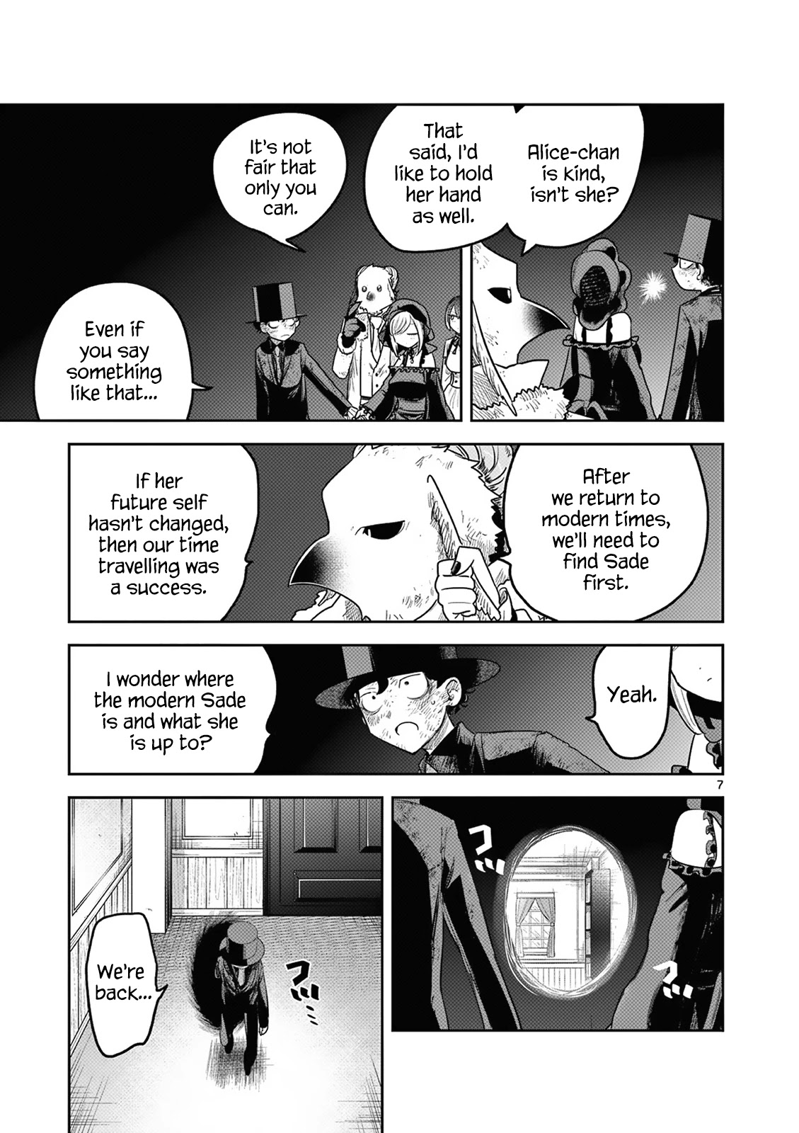 The Duke of Death and his Black Maid chapter 214 page 7