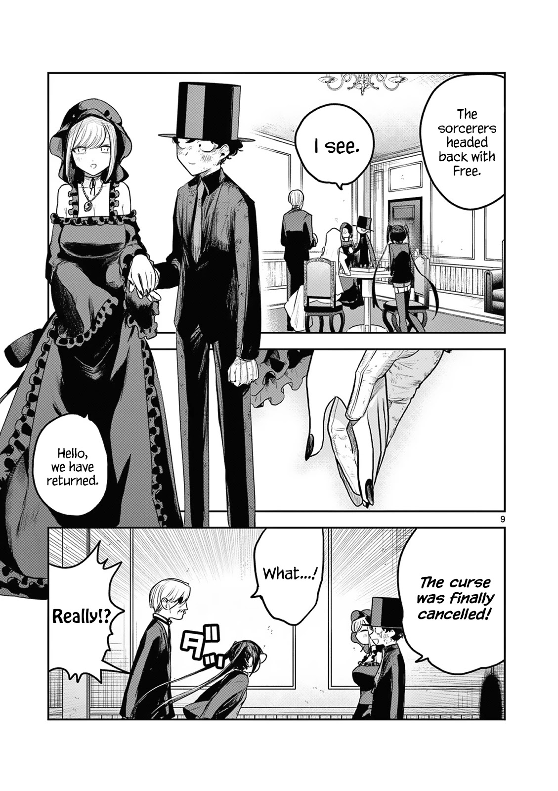 The Duke of Death and his Black Maid chapter 214 page 9