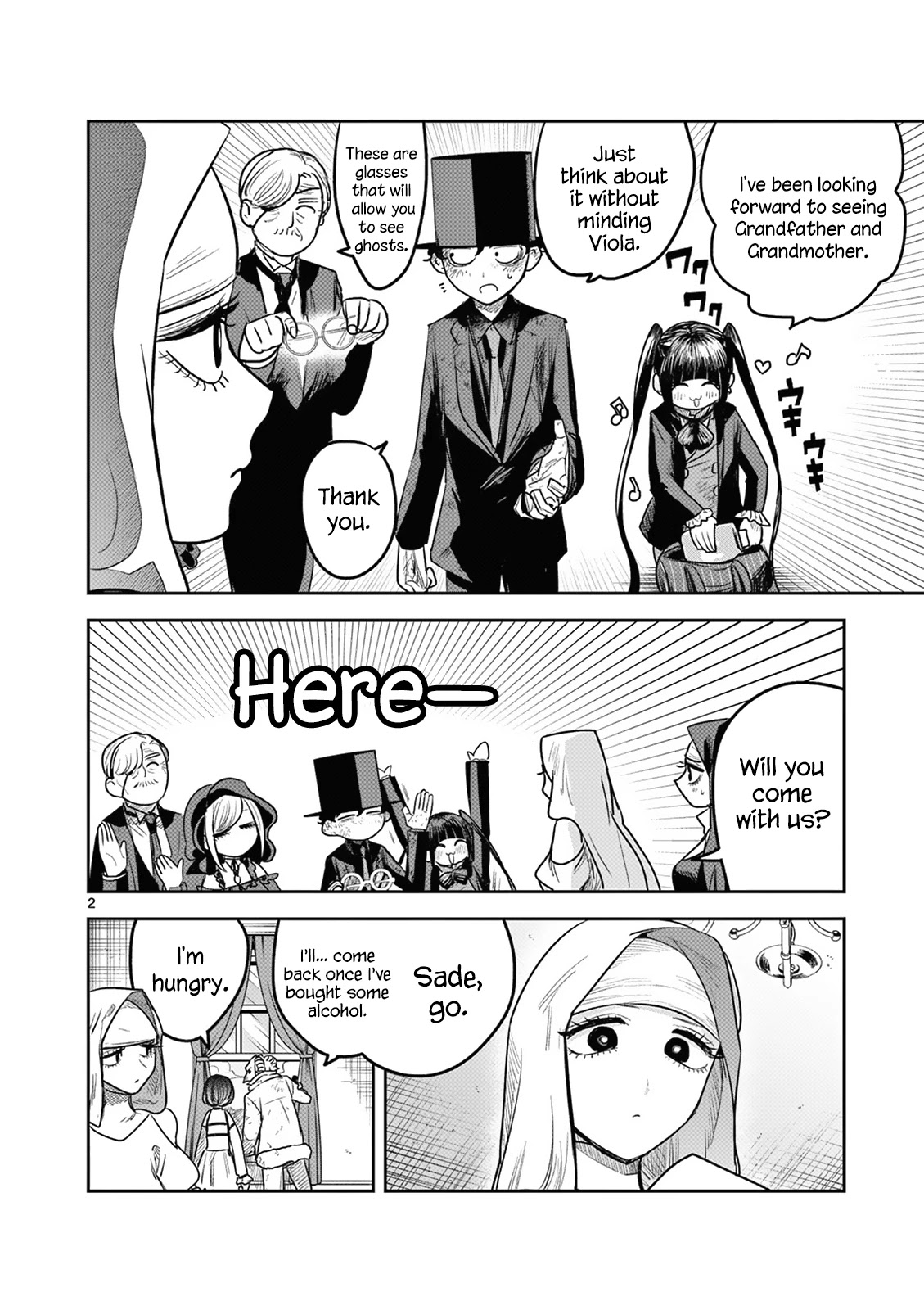 The Duke of Death and his Black Maid chapter 215 page 2