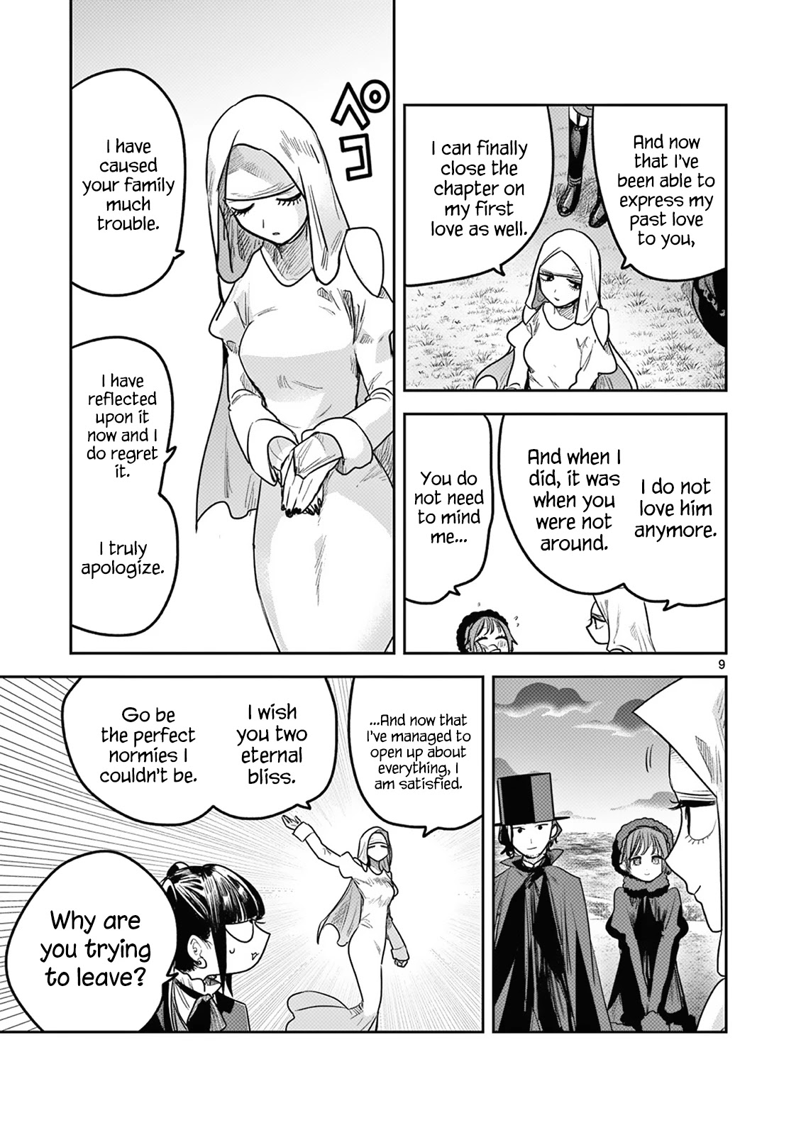 The Duke of Death and his Black Maid chapter 215 page 9