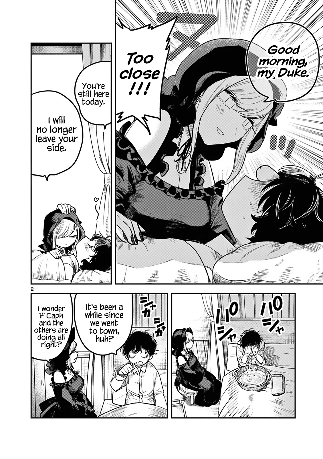 The Duke of Death and his Black Maid chapter 218 page 2