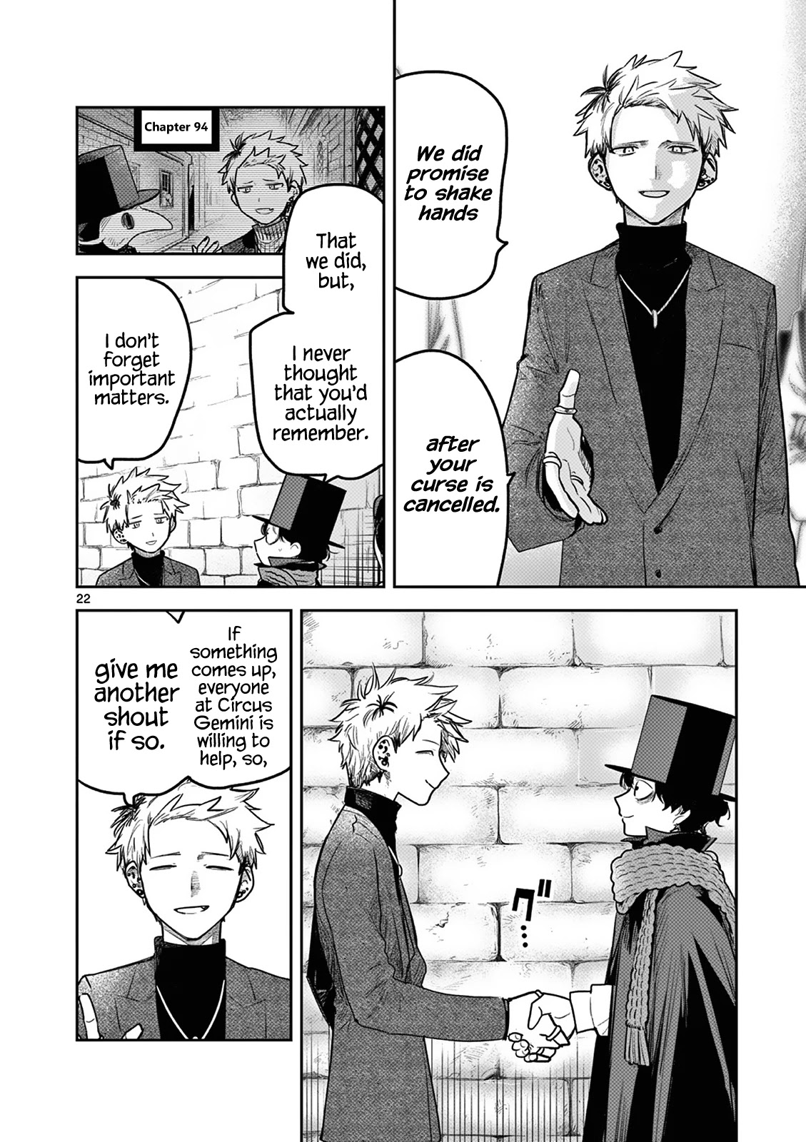 The Duke of Death and his Black Maid chapter 218 page 22