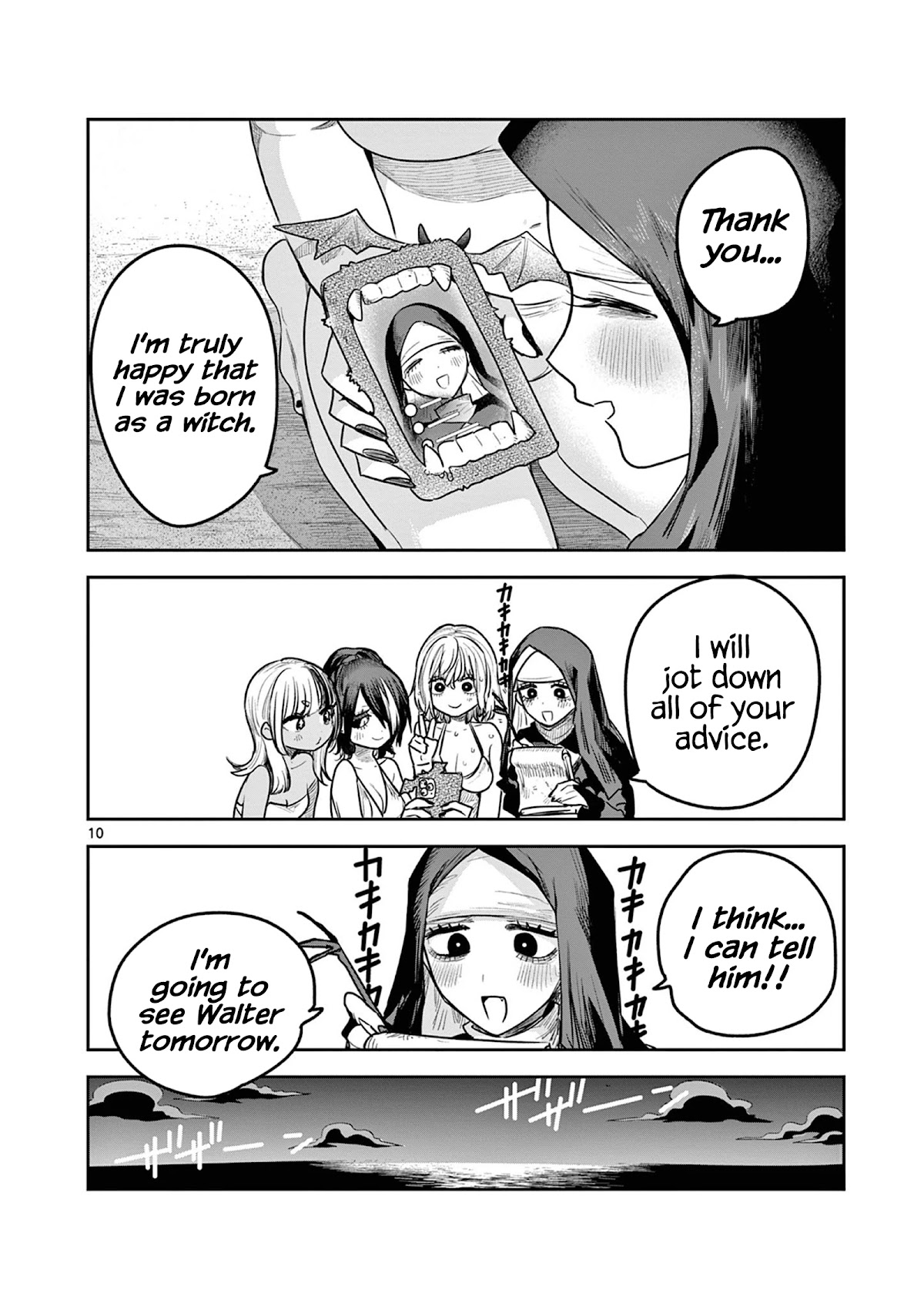 The Duke of Death and his Black Maid chapter 219 page 10