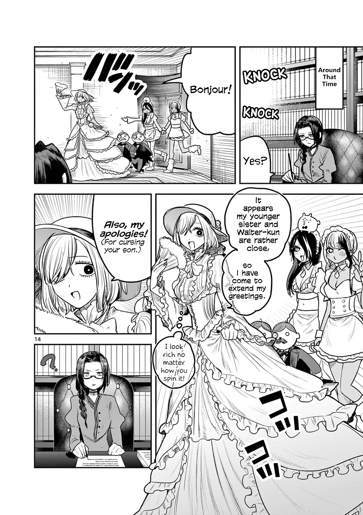 The Duke of Death and his Black Maid chapter 219 page 14