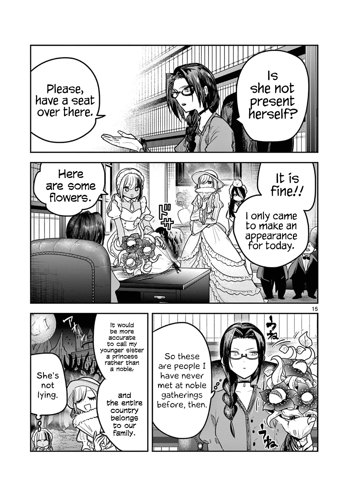 The Duke of Death and his Black Maid chapter 219 page 15