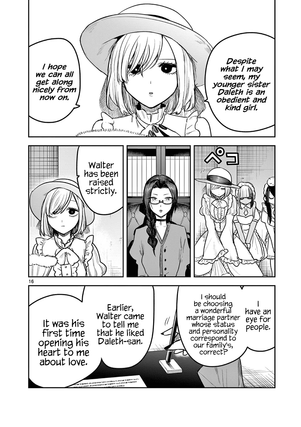 The Duke of Death and his Black Maid chapter 219 page 16