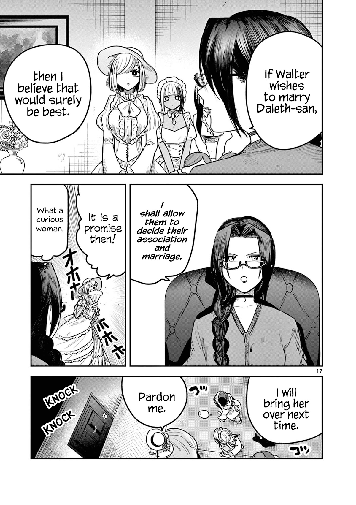 The Duke of Death and his Black Maid chapter 219 page 17