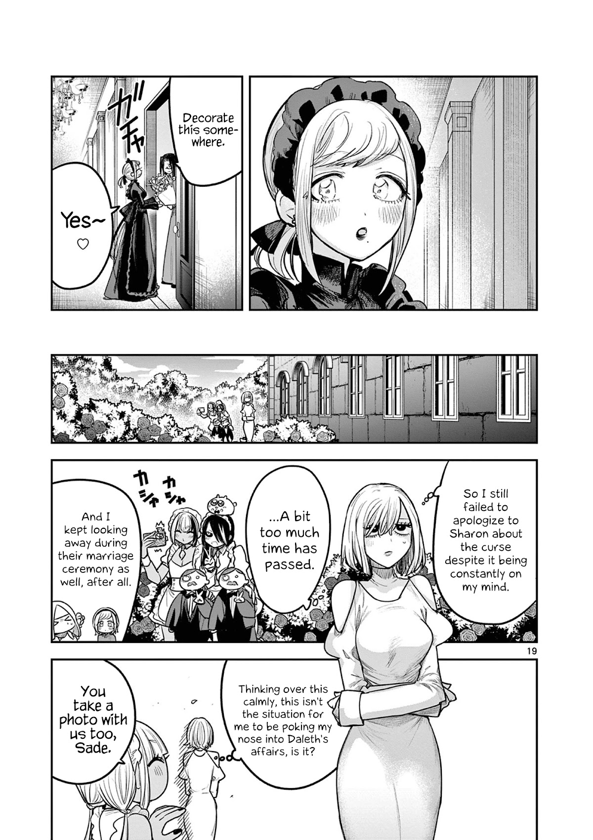 The Duke of Death and his Black Maid chapter 219 page 19