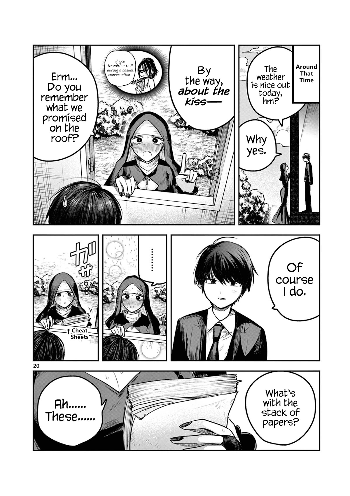 The Duke of Death and his Black Maid chapter 219 page 20