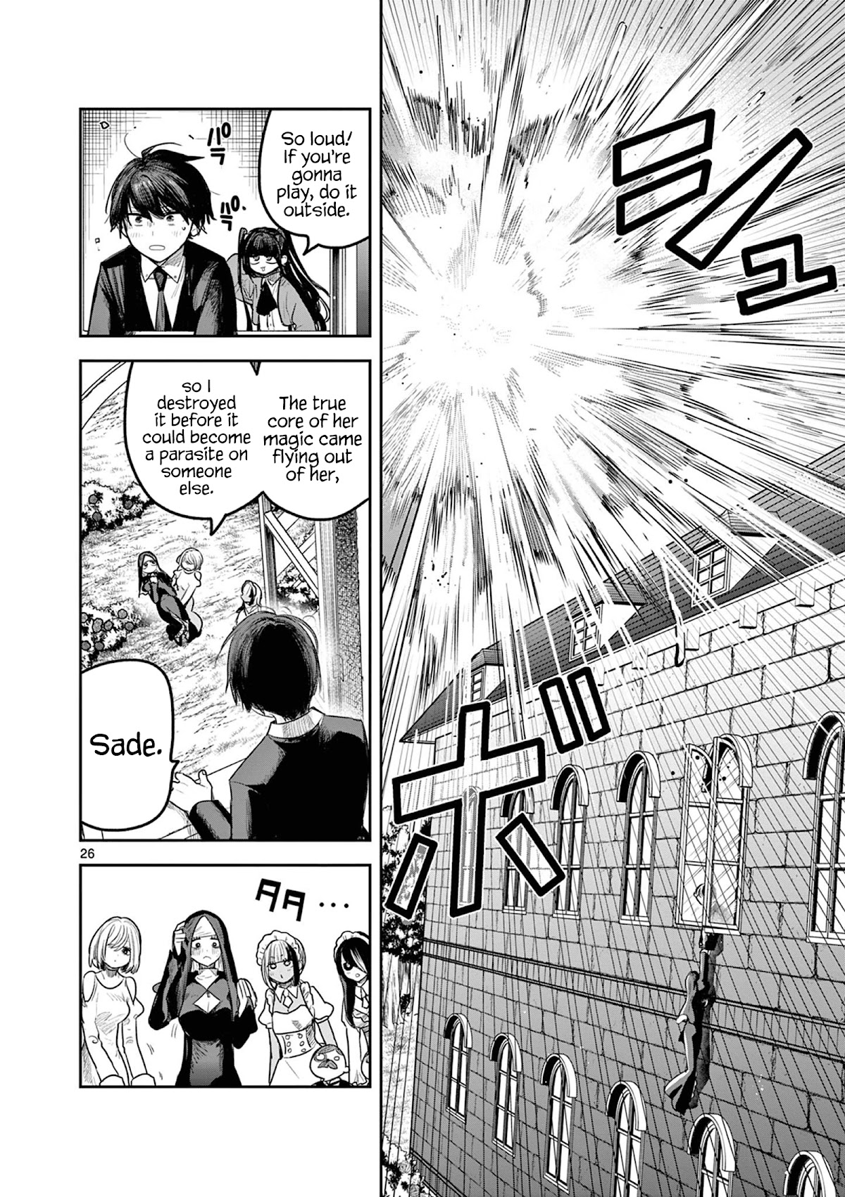 The Duke of Death and his Black Maid chapter 219 page 26