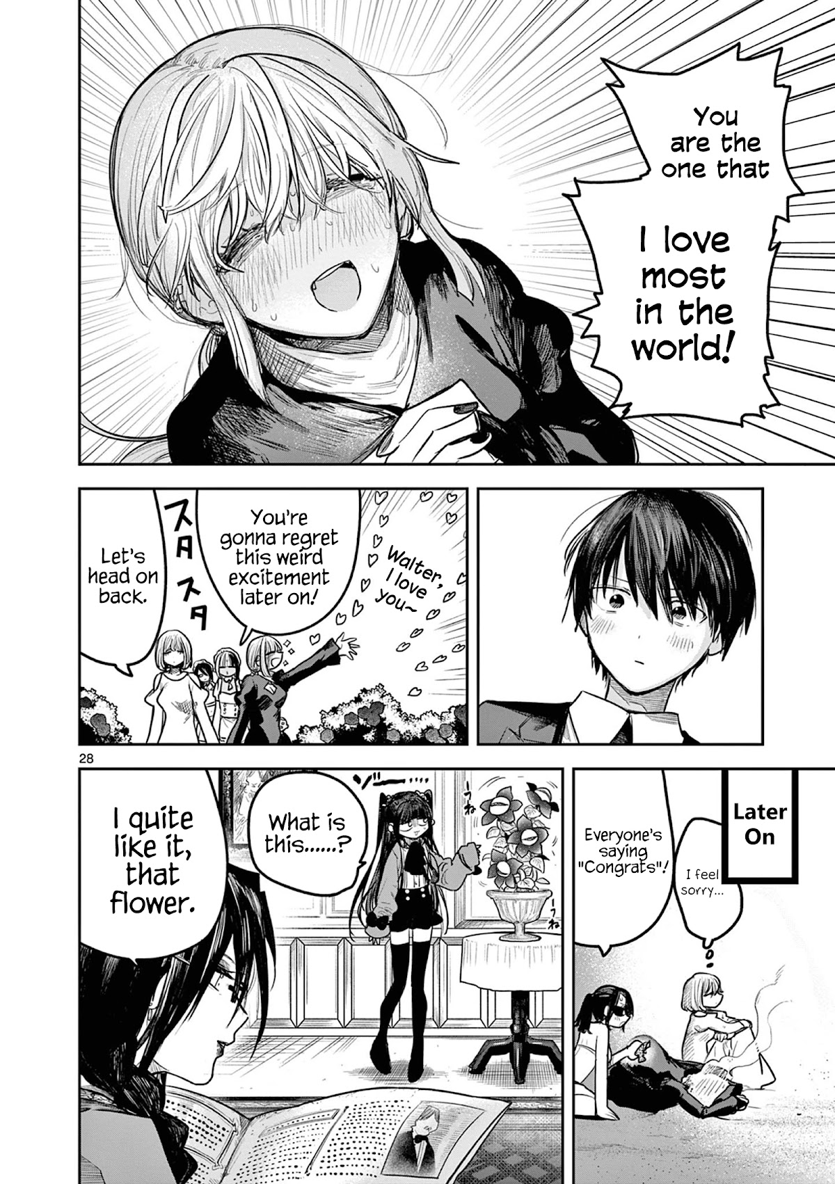 The Duke of Death and his Black Maid chapter 219 page 28