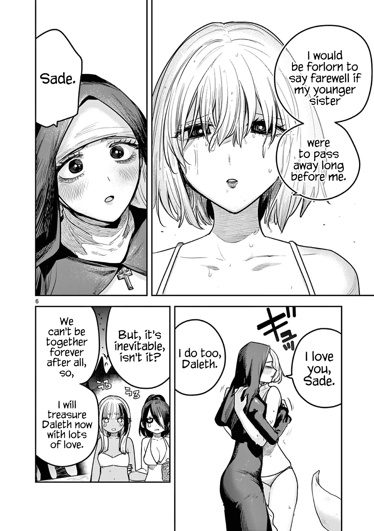 The Duke of Death and his Black Maid chapter 219 page 6