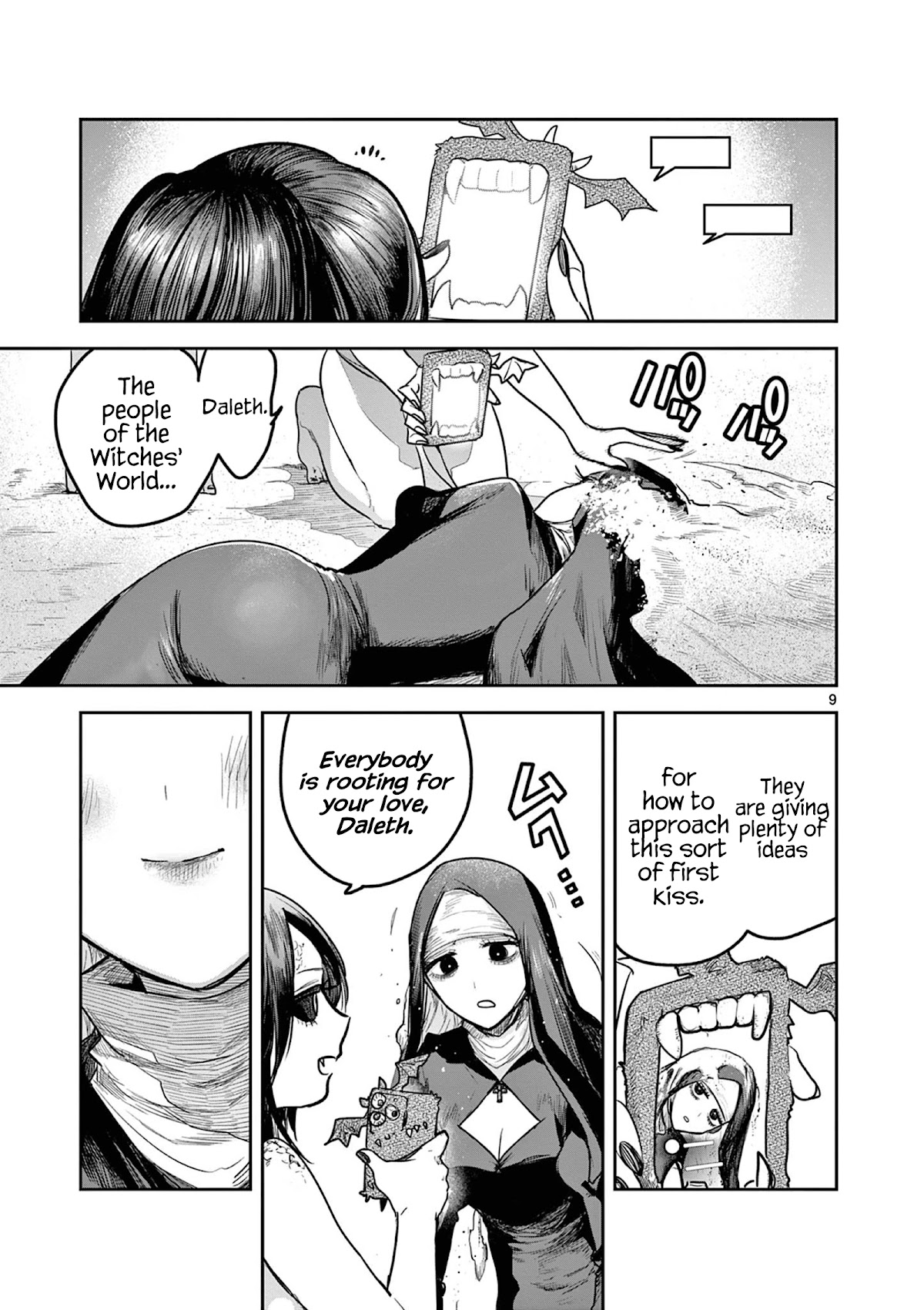 The Duke of Death and his Black Maid chapter 219 page 9