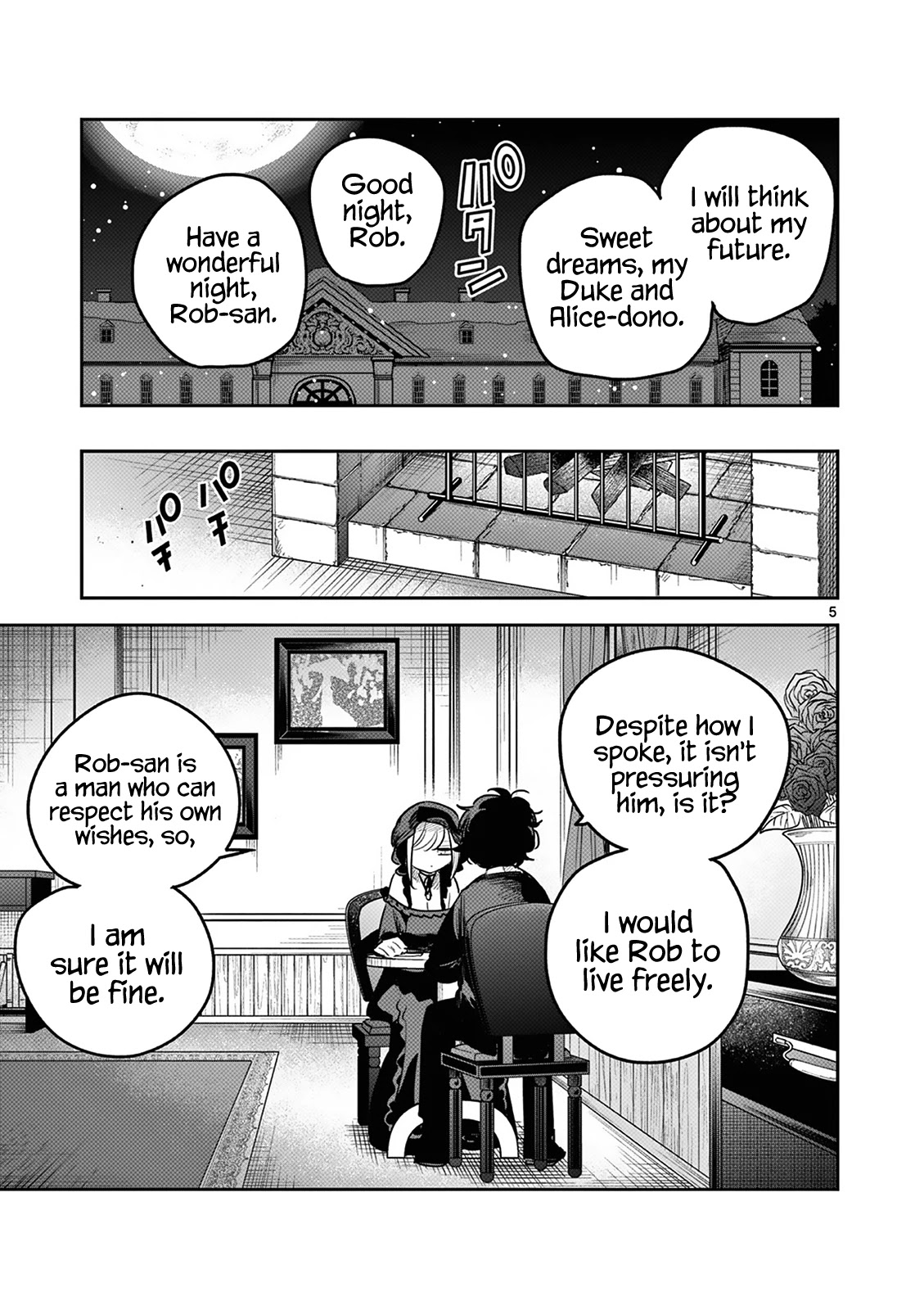 The Duke of Death and his Black Maid chapter 220 page 5