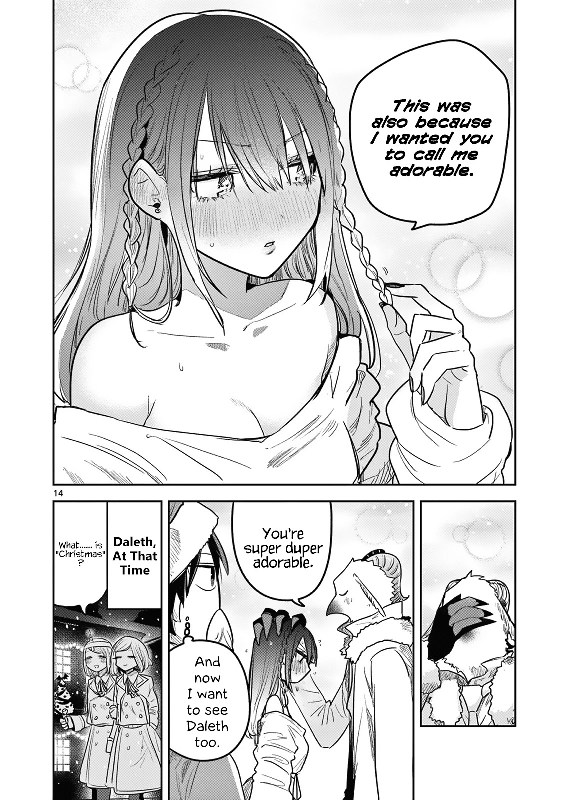 The Duke of Death and his Black Maid chapter 221 page 14