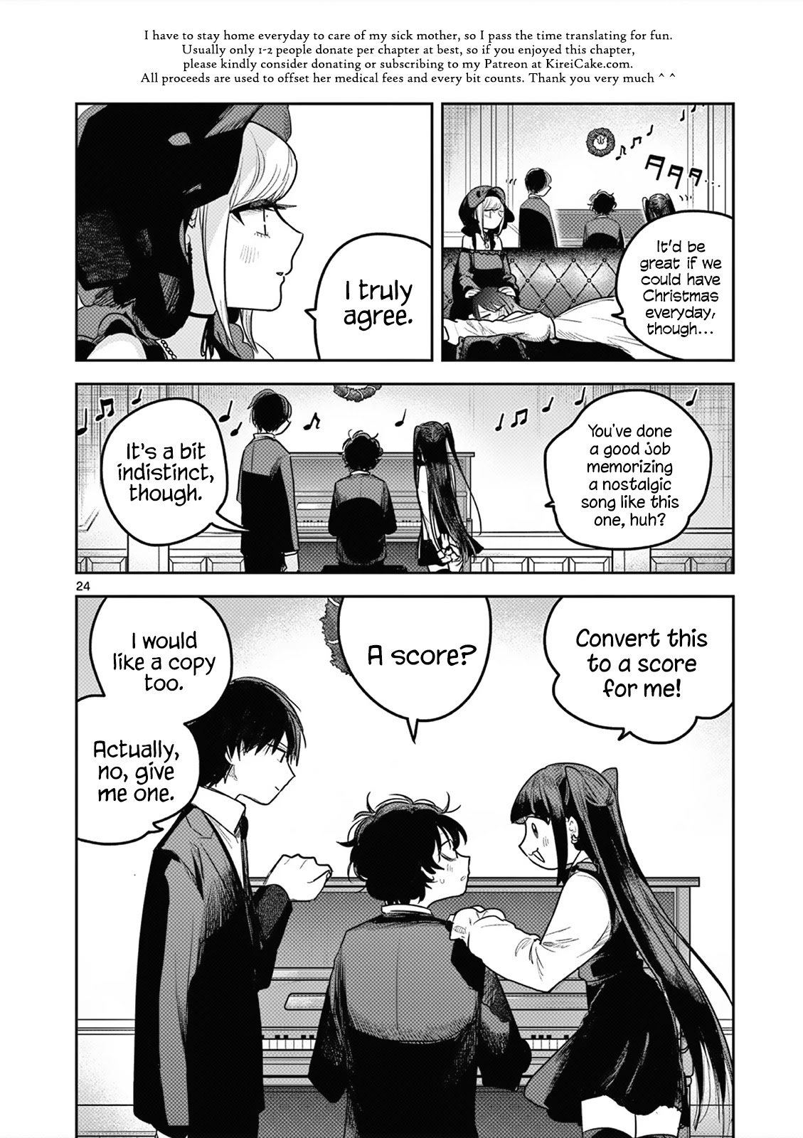 The Duke of Death and his Black Maid chapter 221 page 24