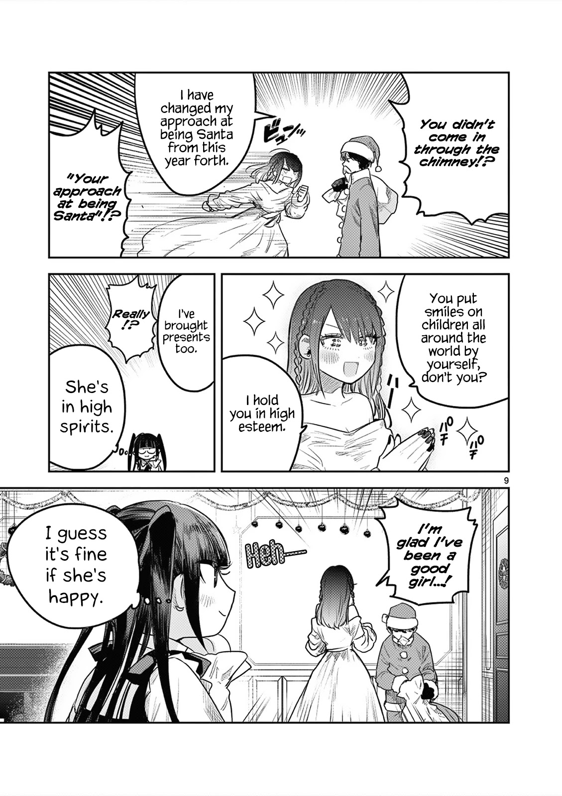 The Duke of Death and his Black Maid chapter 221 page 9