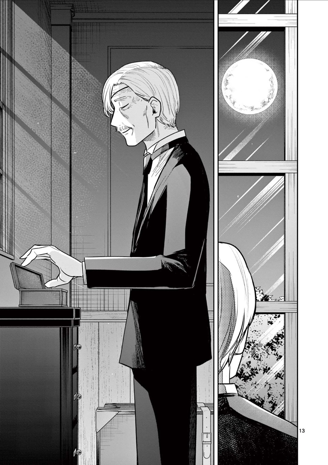 The Duke of Death and his Black Maid chapter 223 page 13