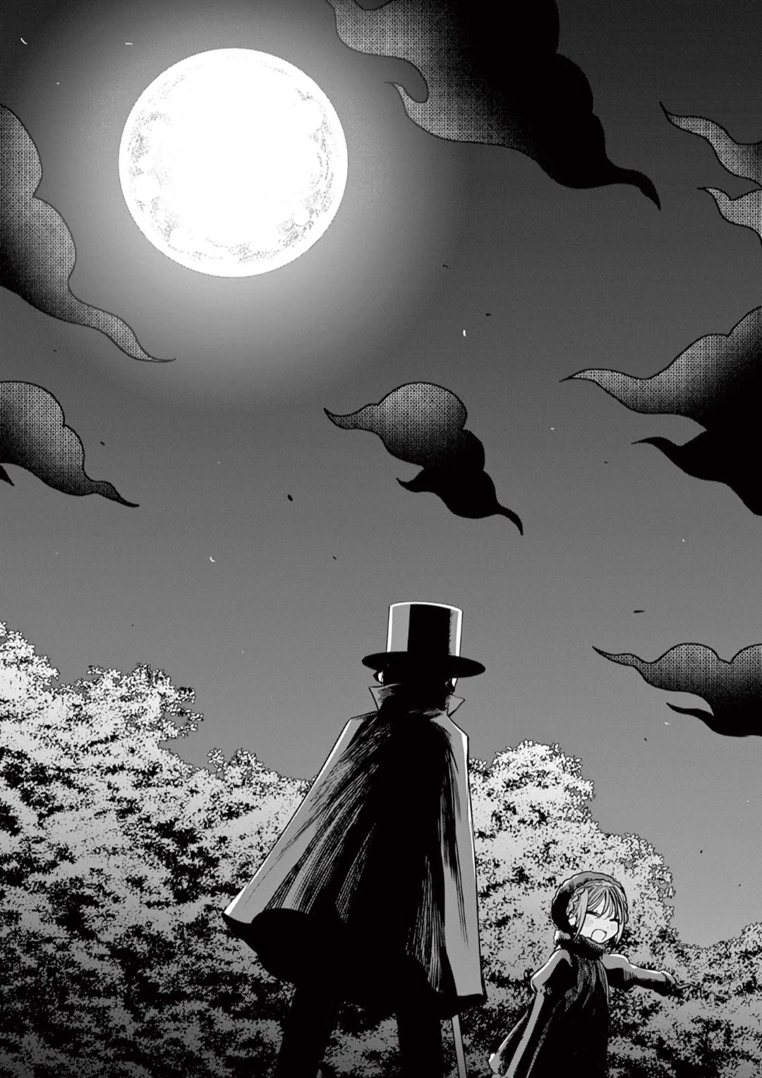 The Duke of Death and his Black Maid chapter 223 page 14