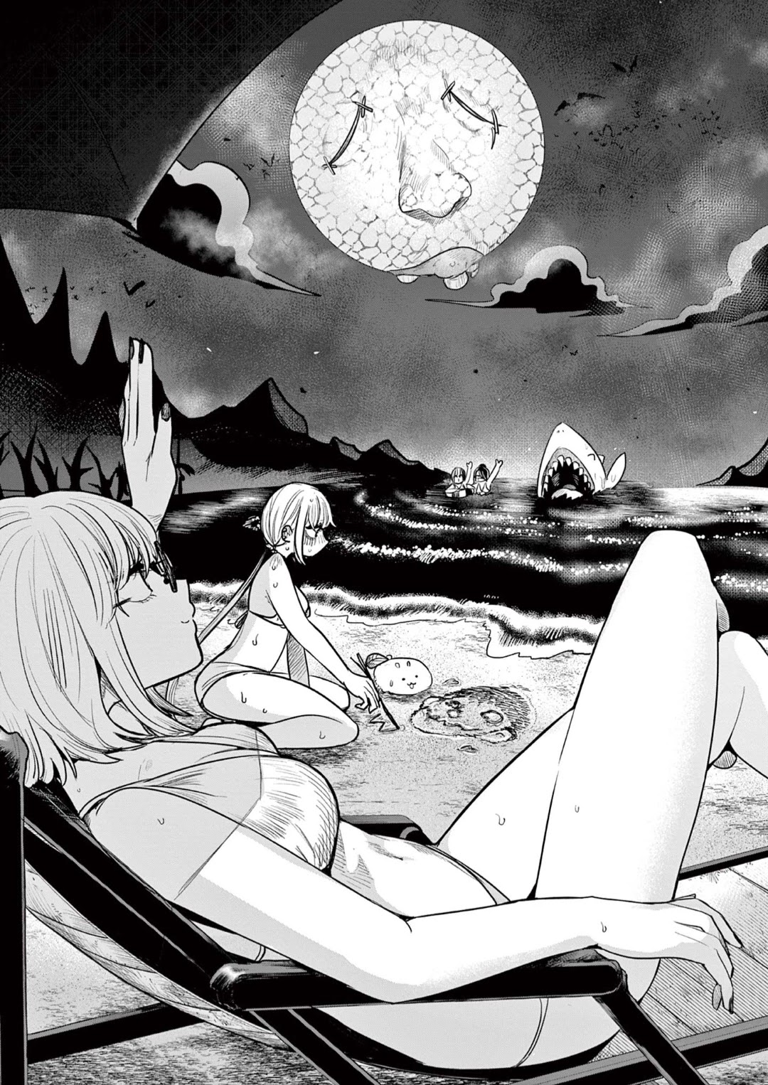 The Duke of Death and his Black Maid chapter 223 page 17