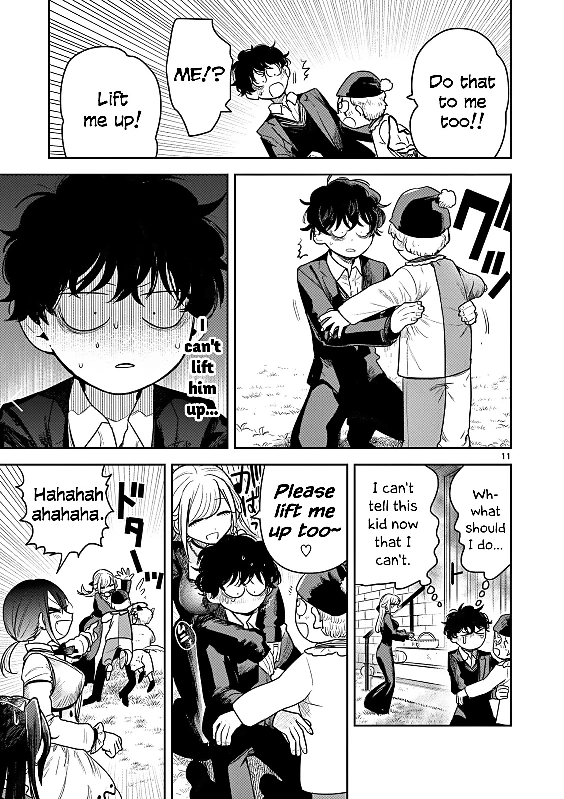 The Duke of Death and his Black Maid chapter 224 page 11