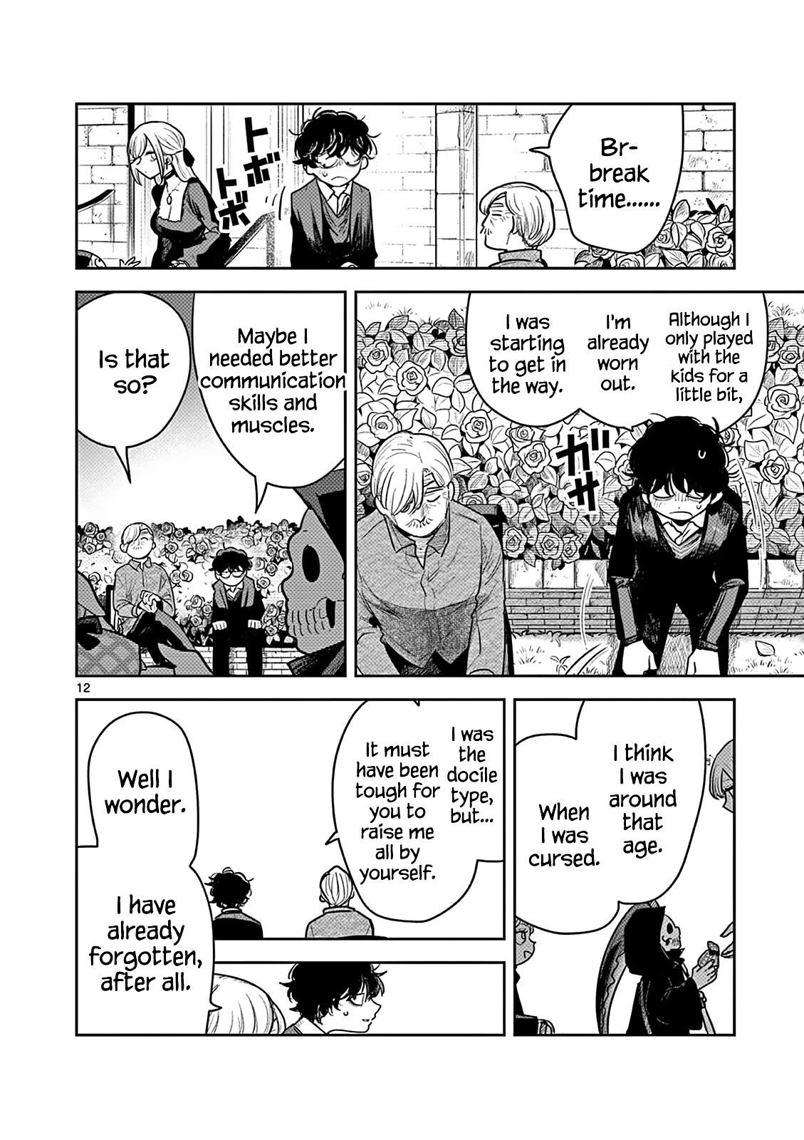 The Duke of Death and his Black Maid chapter 224 page 12