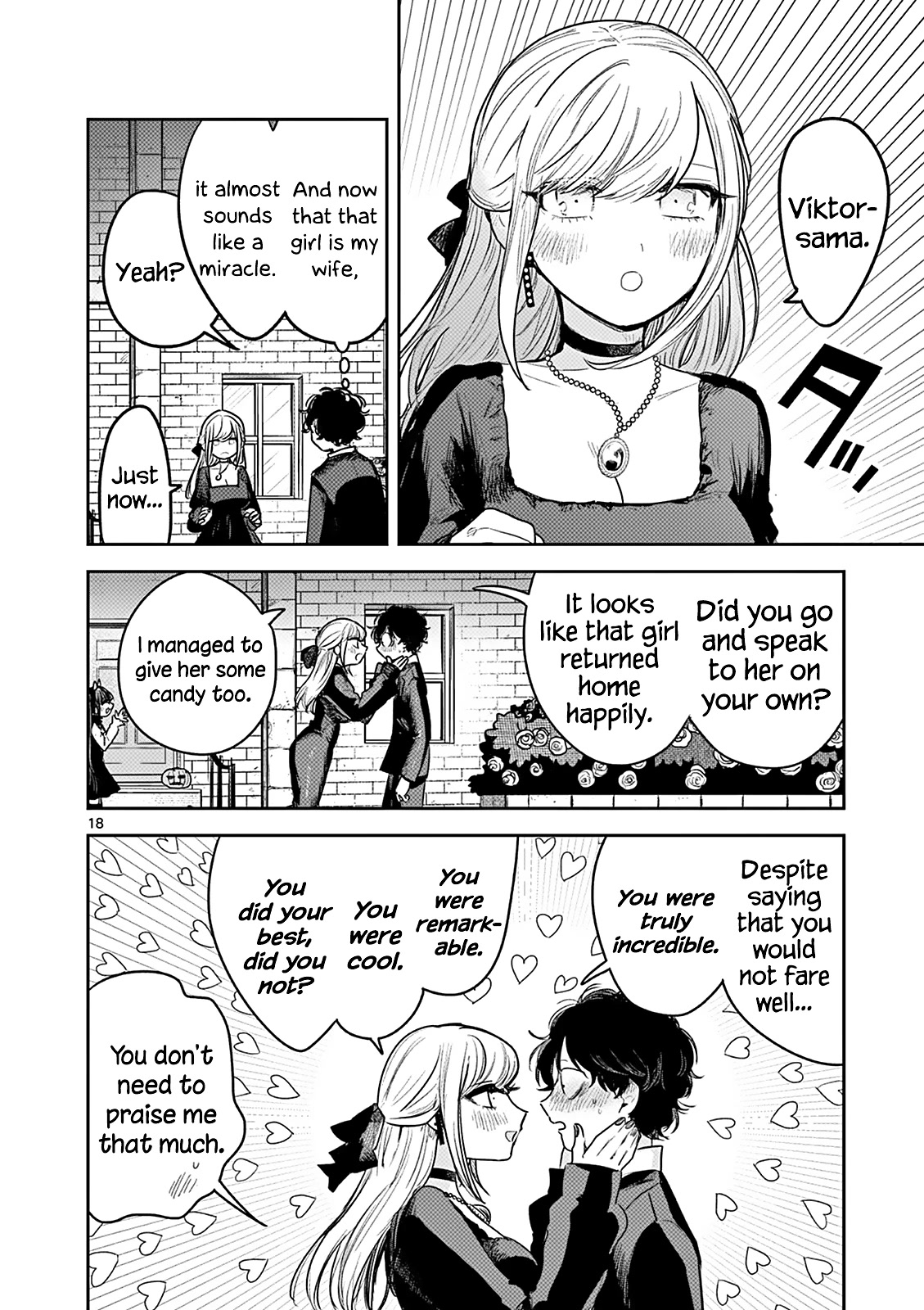 The Duke of Death and his Black Maid chapter 224 page 18