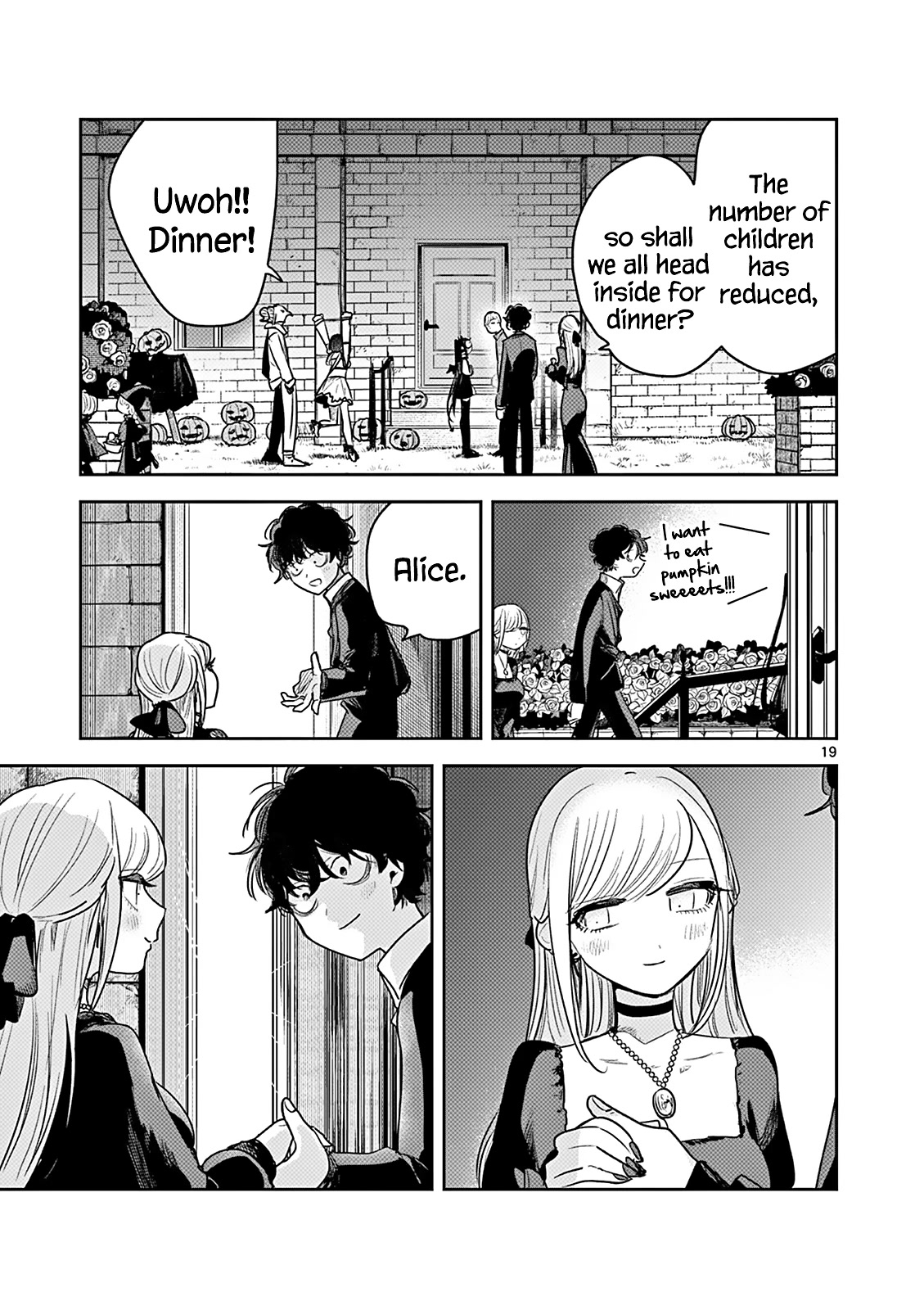 The Duke of Death and his Black Maid chapter 224 page 19