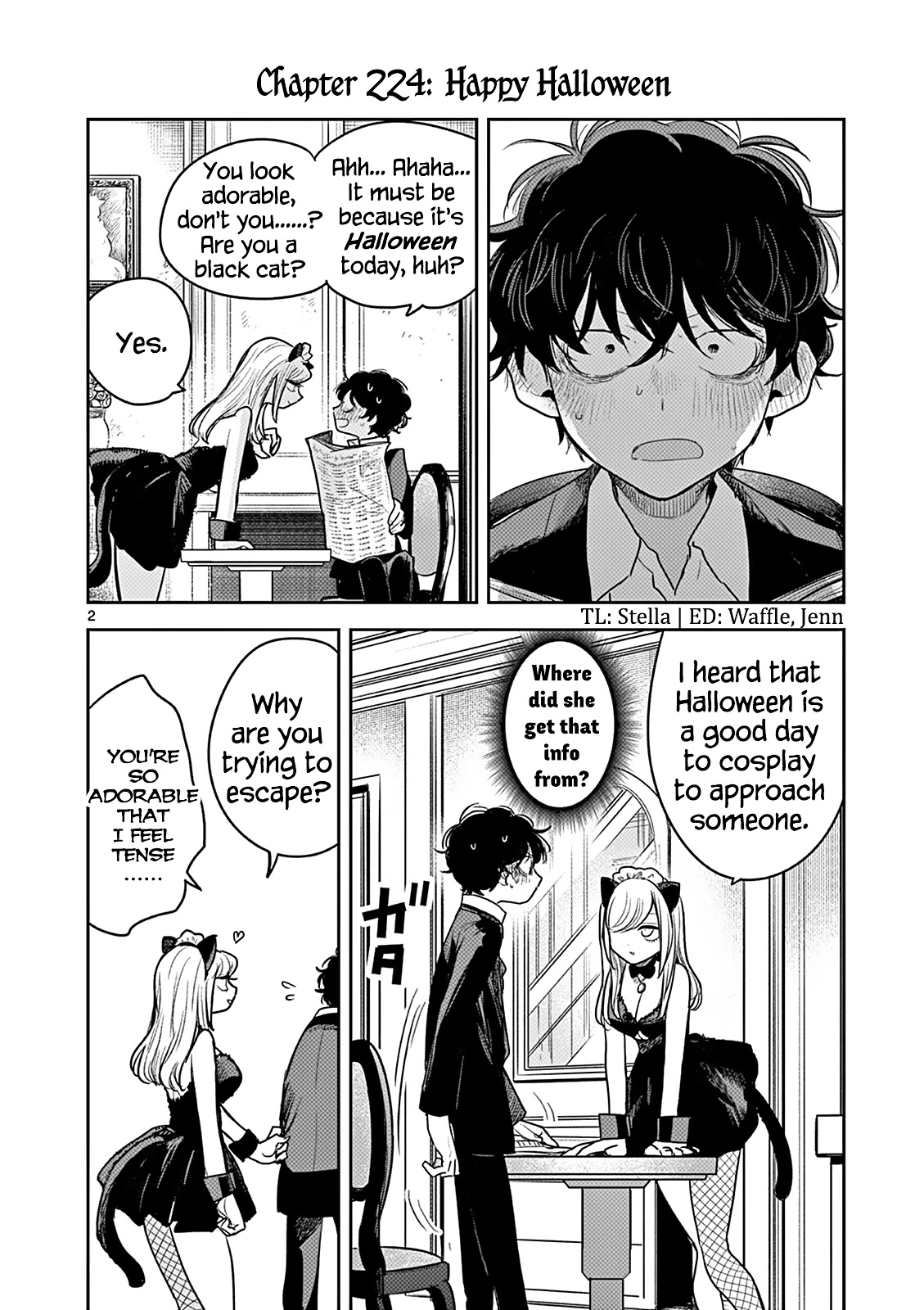 The Duke of Death and his Black Maid chapter 224 page 2