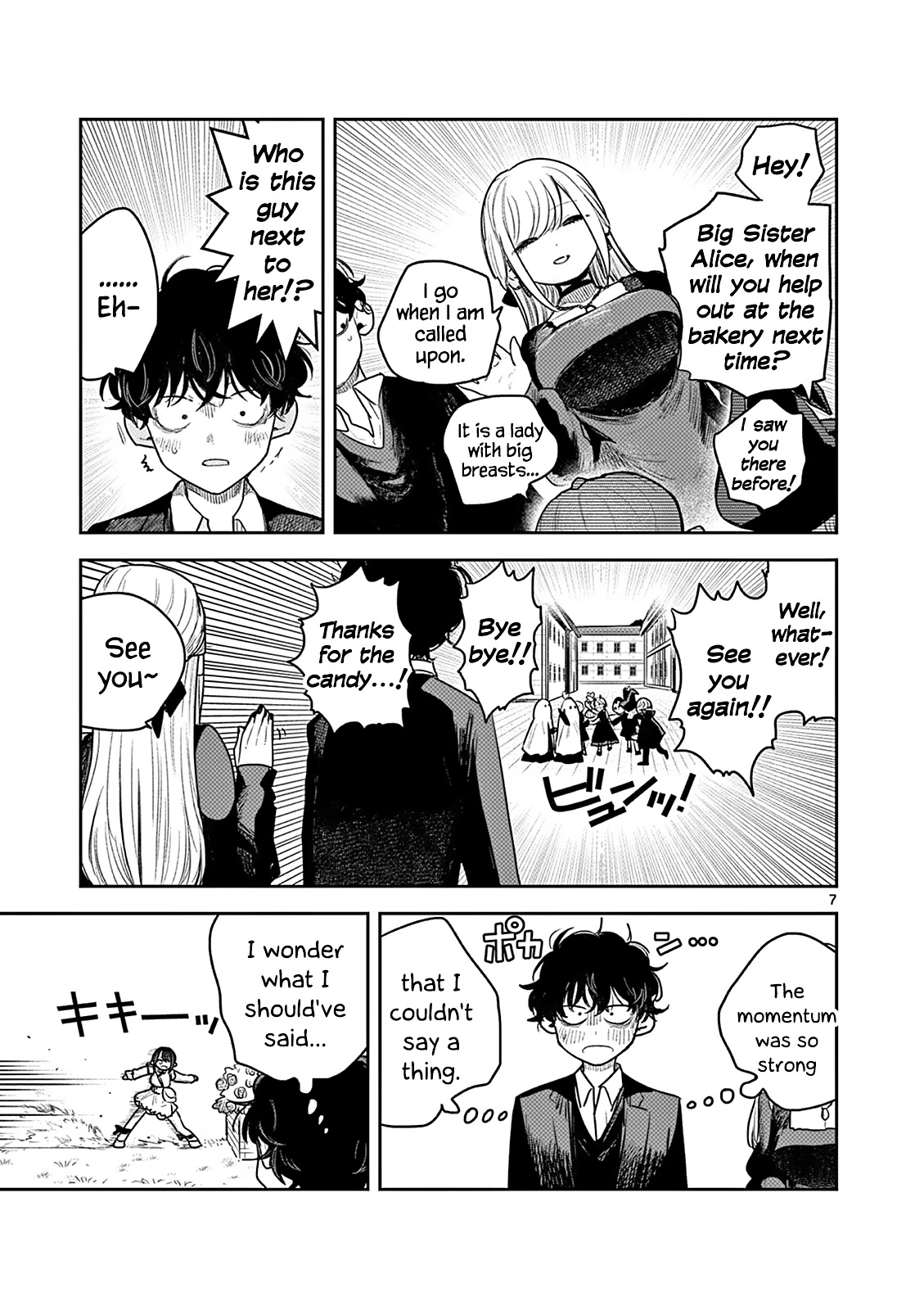 The Duke of Death and his Black Maid chapter 224 page 7