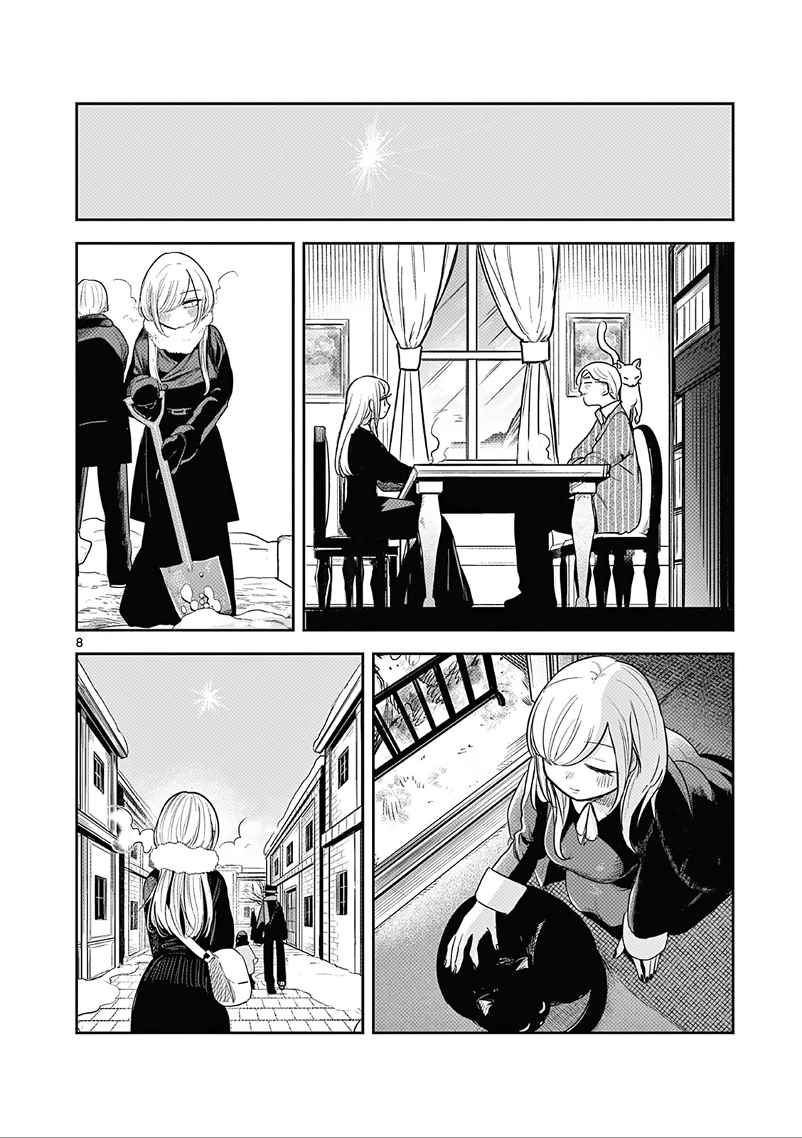 The Duke of Death and his Black Maid chapter 227 page 8