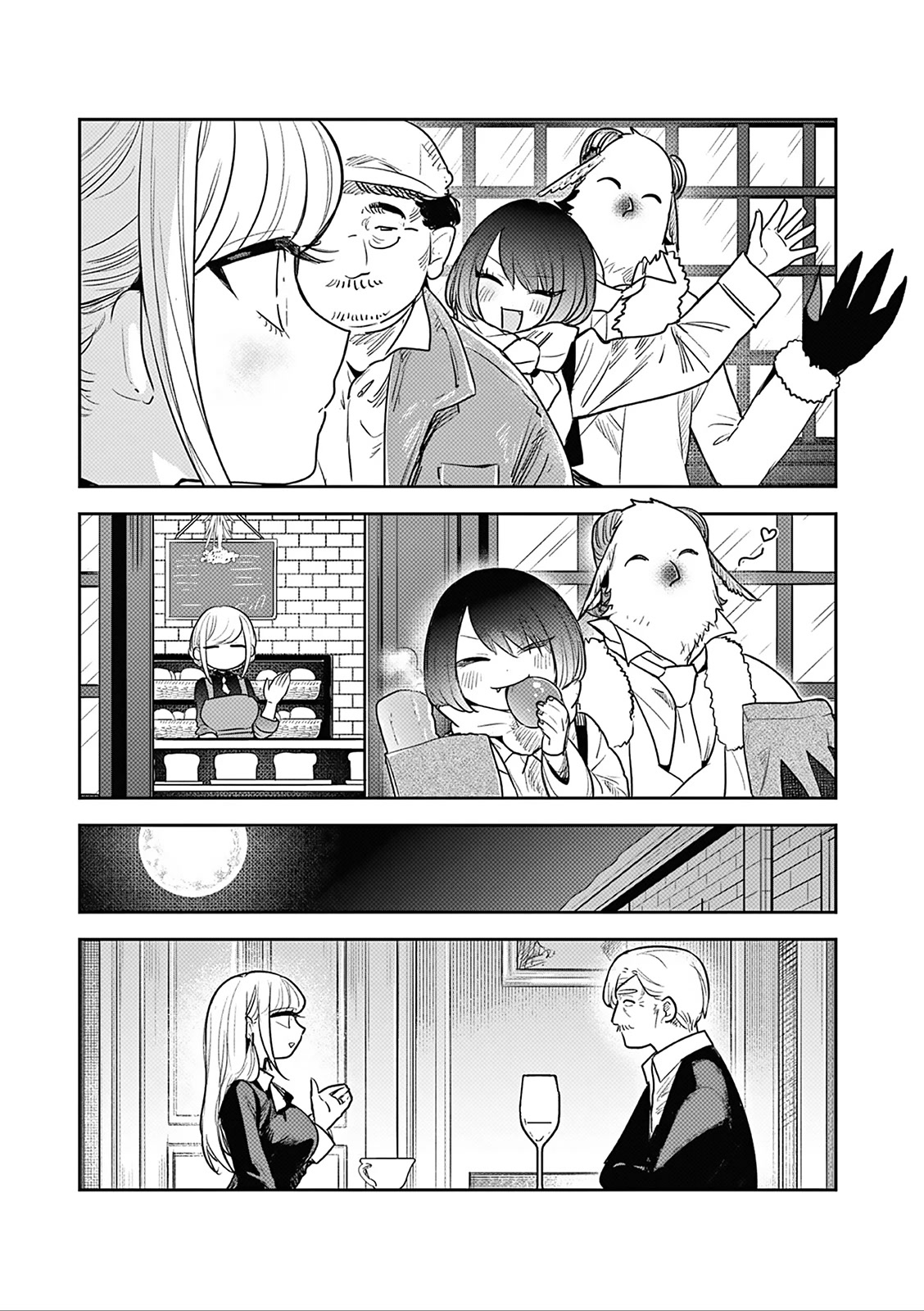 The Duke of Death and his Black Maid chapter 227 page 9