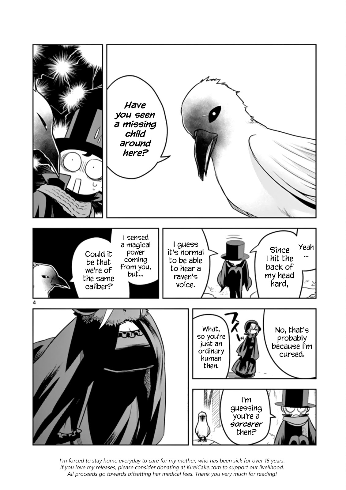 The Duke of Death and his Black Maid chapter 34 page 4