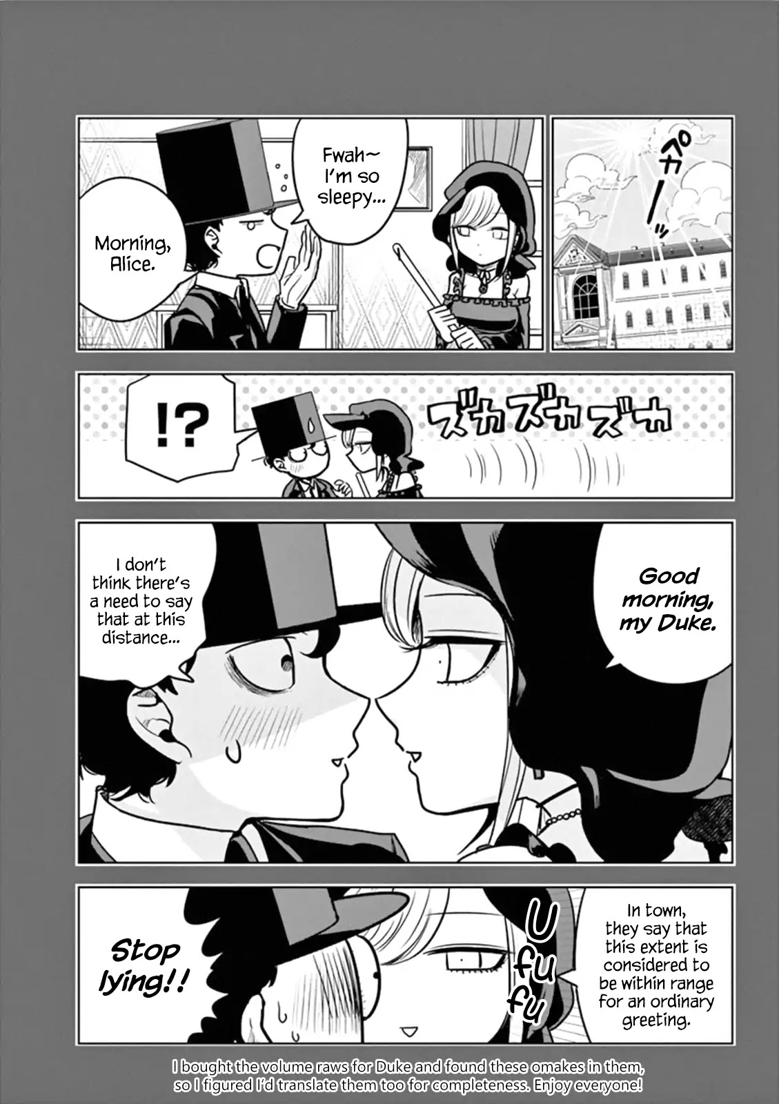 The Duke of Death and his Black Maid chapter 41.1 page 3