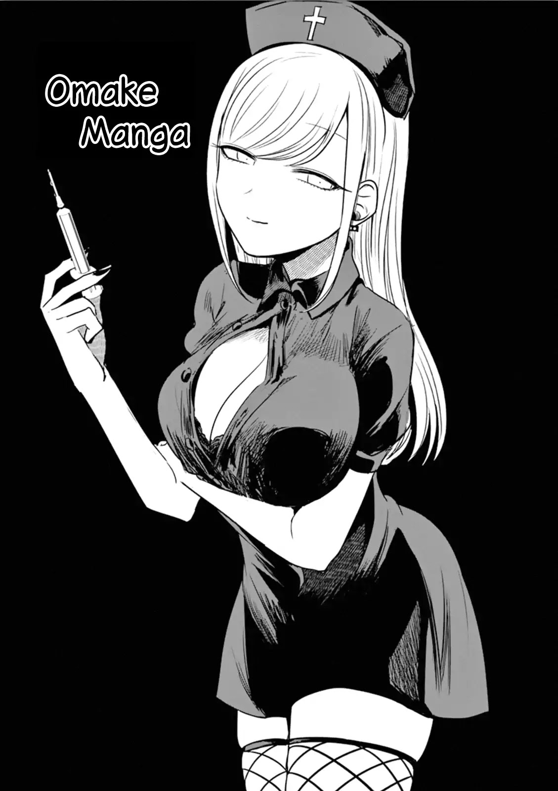 The Duke of Death and his Black Maid chapter 41.2 page 1