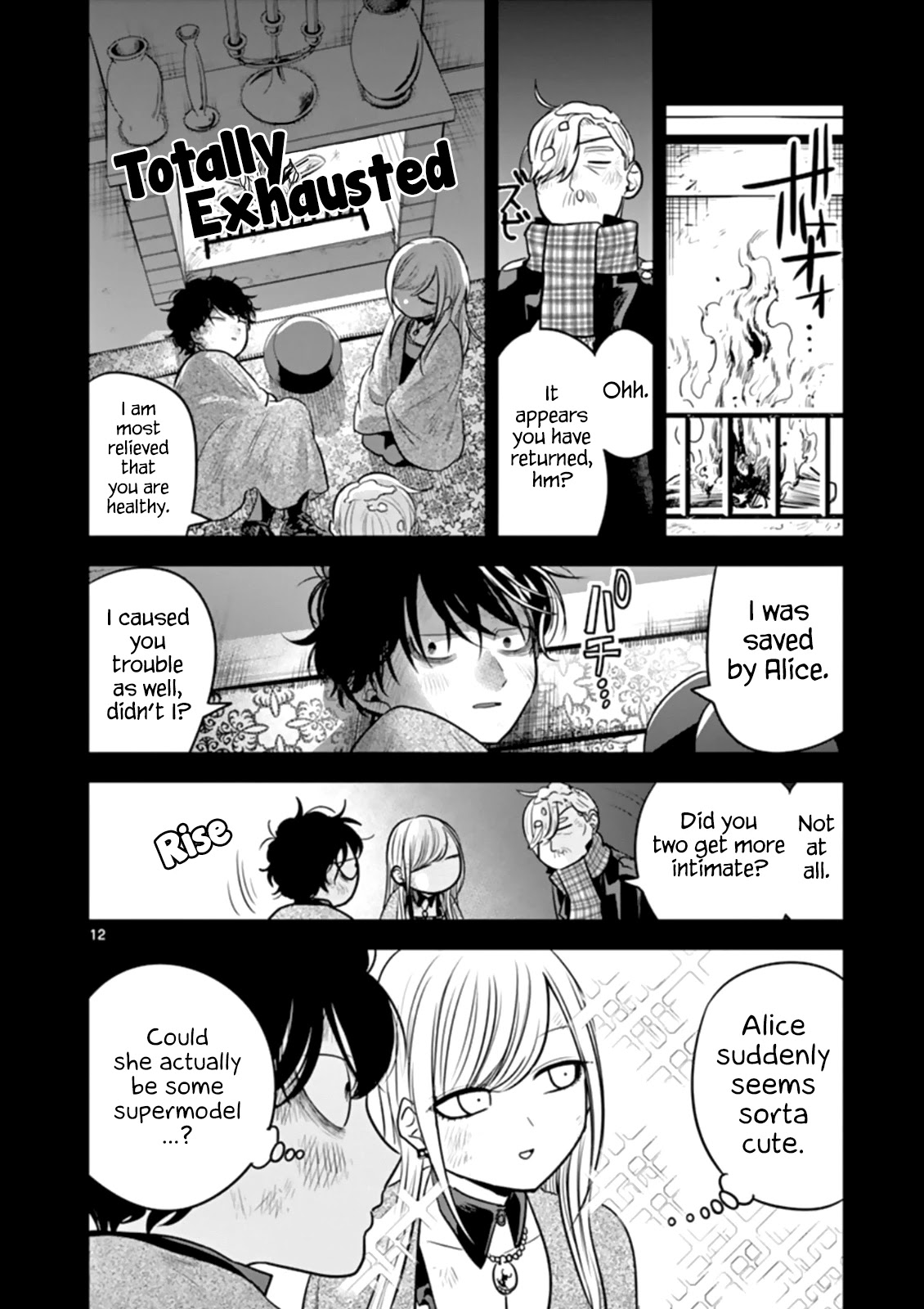 The Duke of Death and his Black Maid chapter 45 page 12