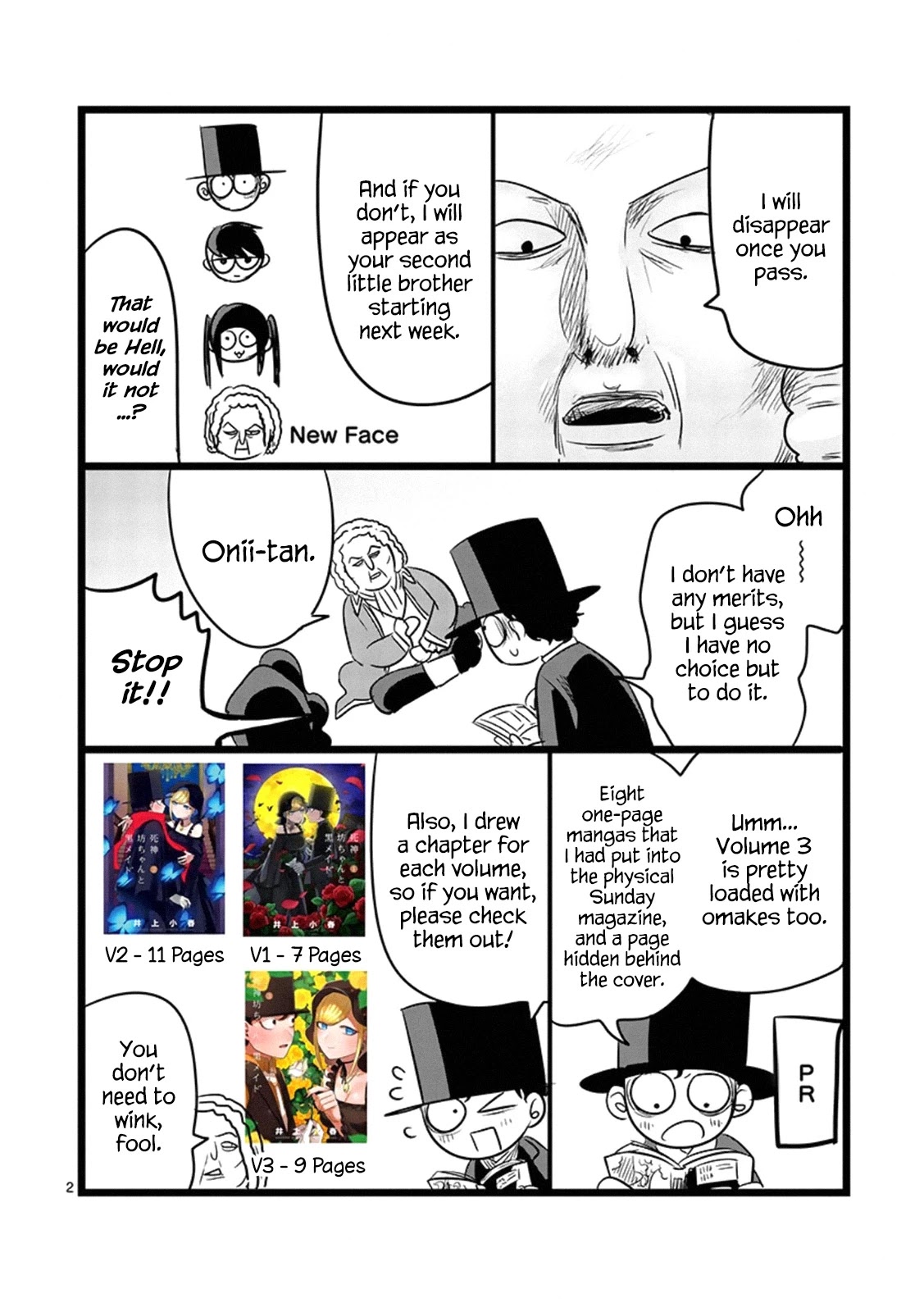 The Duke of Death and his Black Maid chapter 49.1 page 2