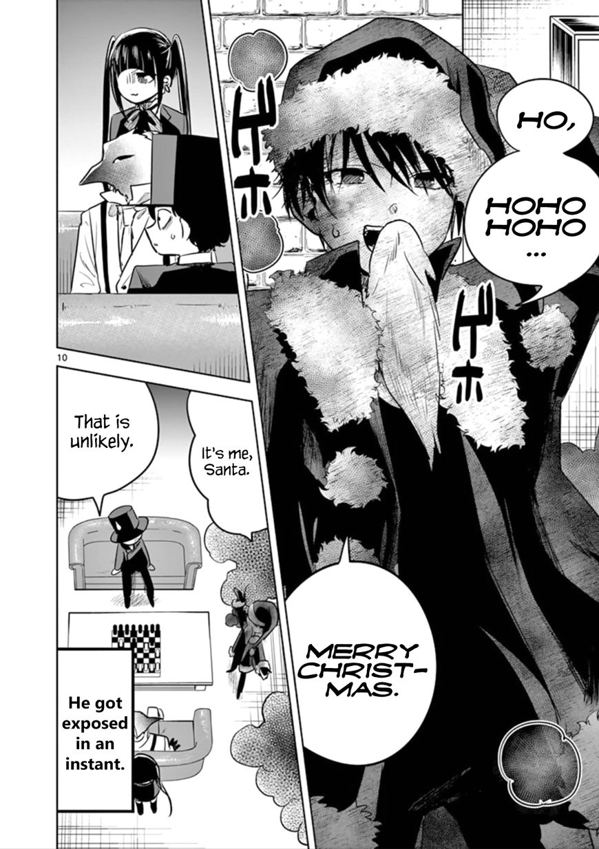 The Duke of Death and his Black Maid chapter 52 page 10