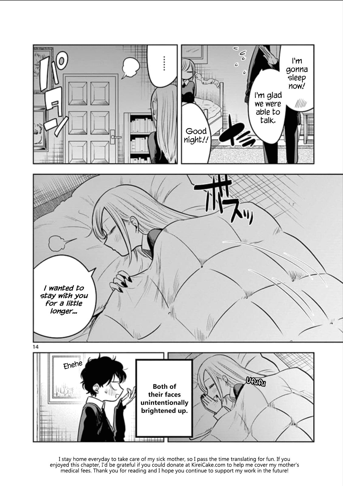 The Duke of Death and his Black Maid chapter 65 page 14