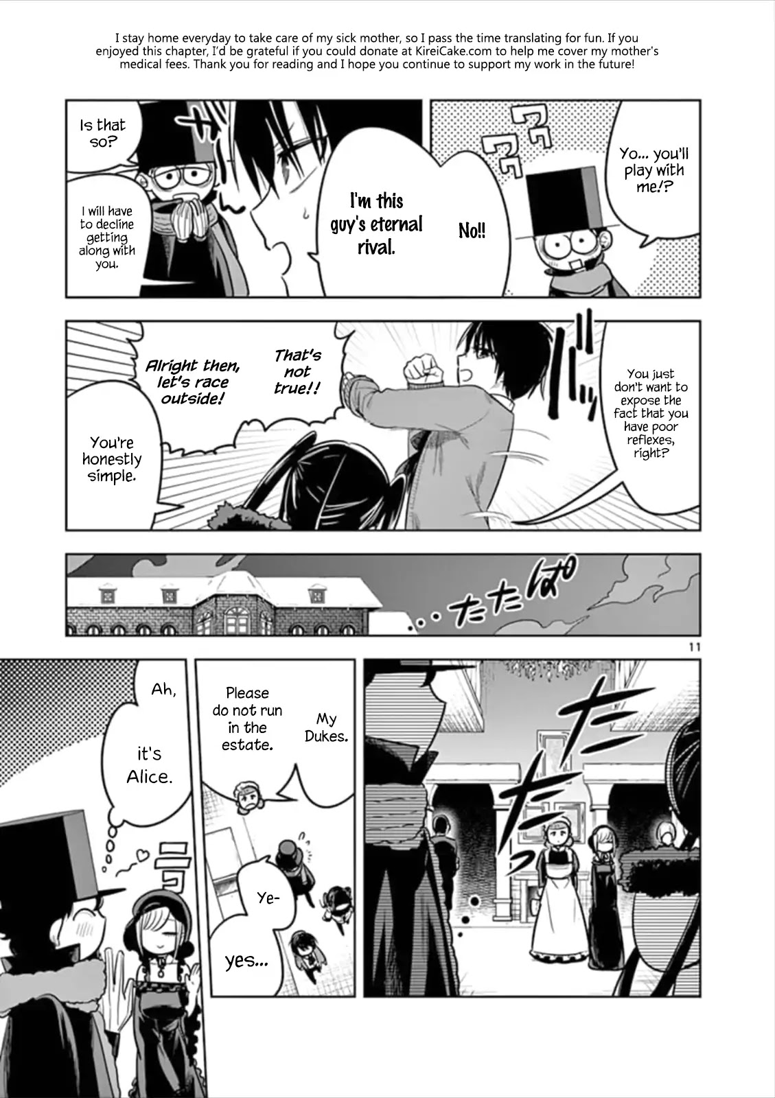 The Duke of Death and his Black Maid chapter 66 page 11