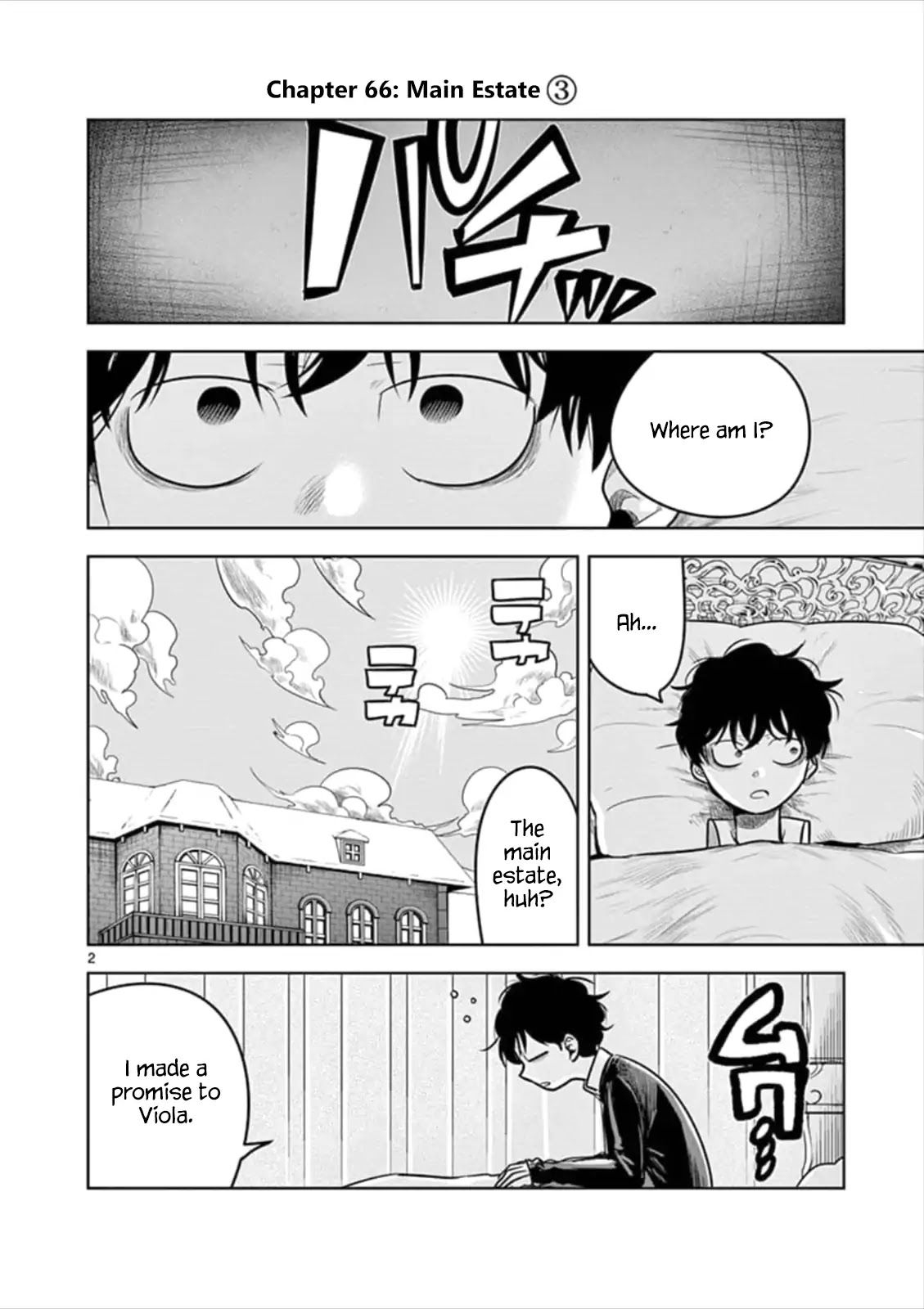 The Duke of Death and his Black Maid chapter 66 page 2