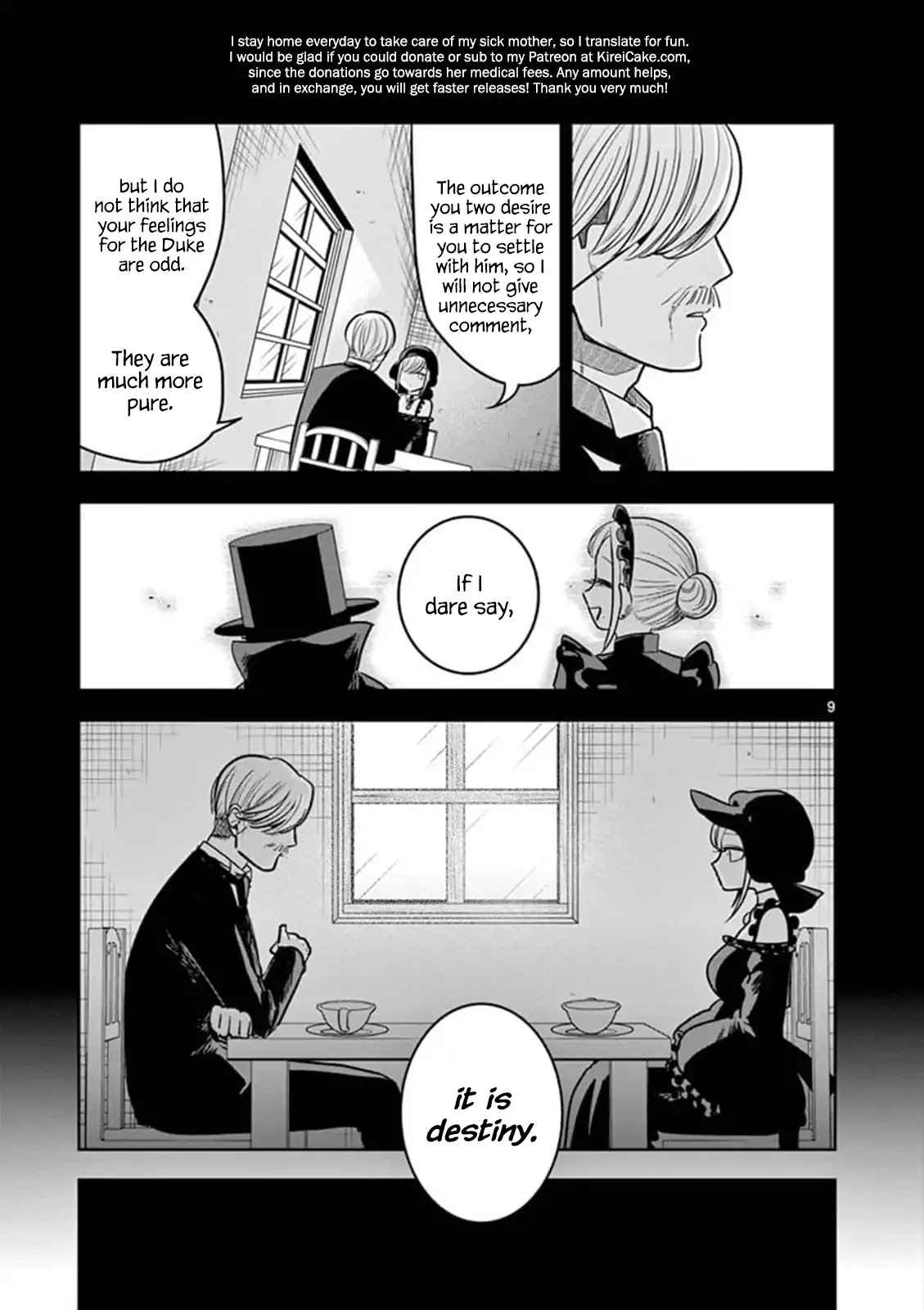 The Duke of Death and his Black Maid chapter 72 page 9