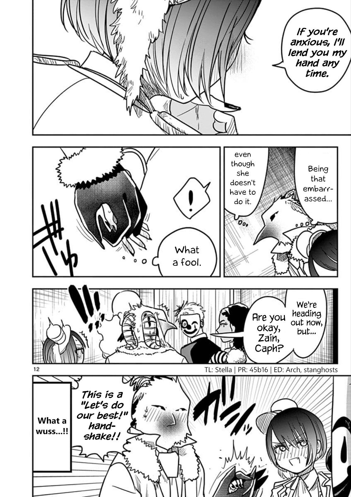 The Duke of Death and his Black Maid chapter 74 page 12
