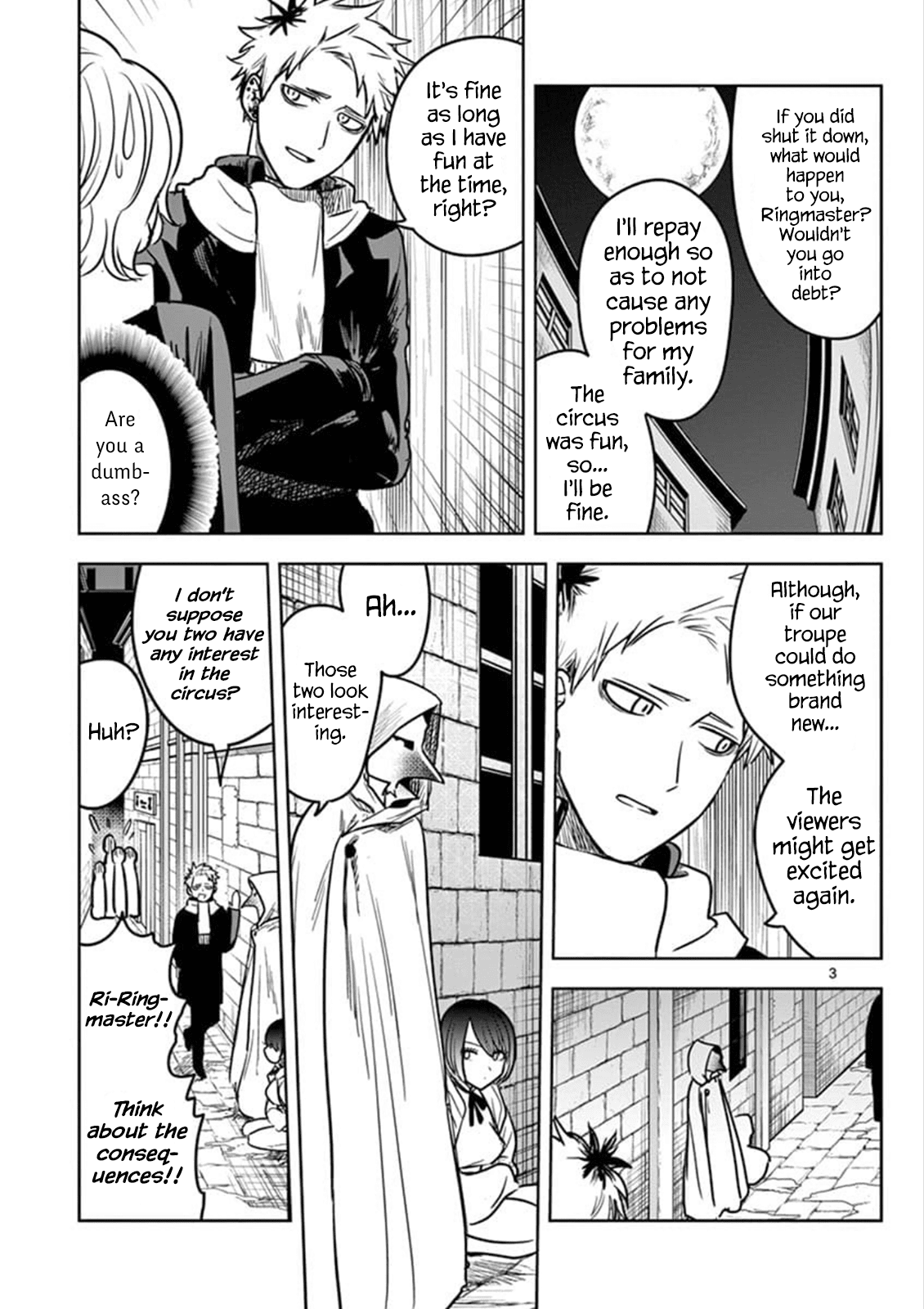 The Duke of Death and his Black Maid chapter 74 page 3