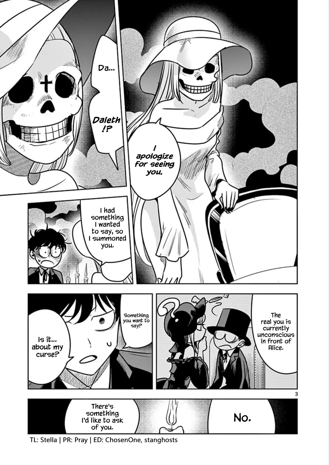 The Duke of Death and his Black Maid chapter 77 page 3
