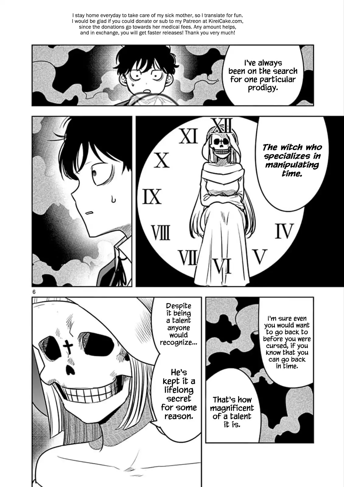 The Duke of Death and his Black Maid chapter 77 page 6